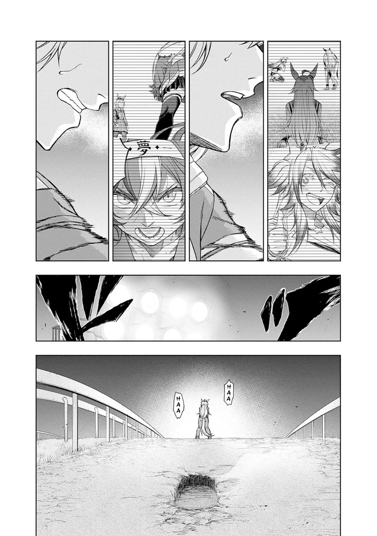 Read Uma Musume Cinderella Gray (ES) Manga Online