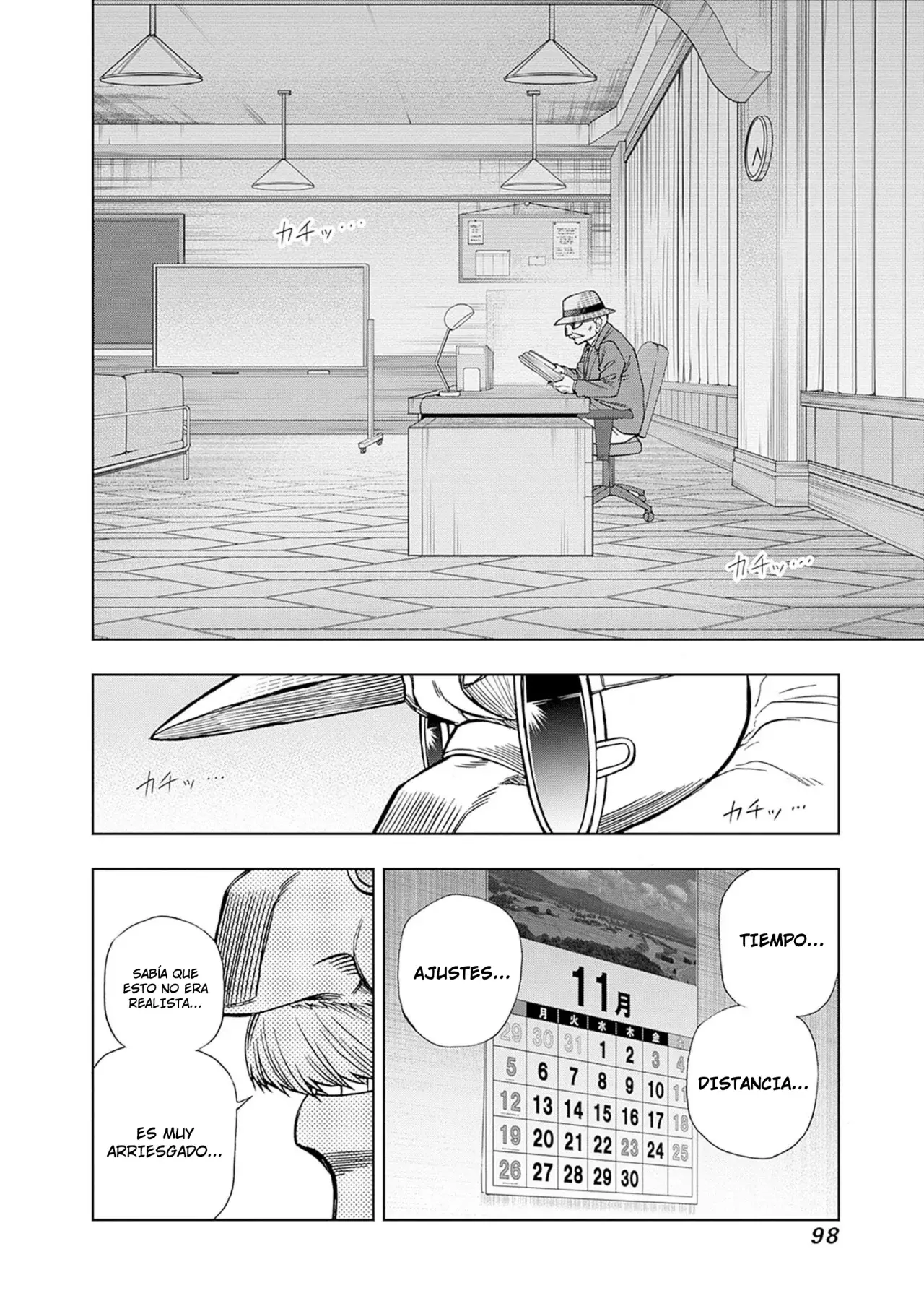 Read Uma Musume Cinderella Gray (ES) Manga Online