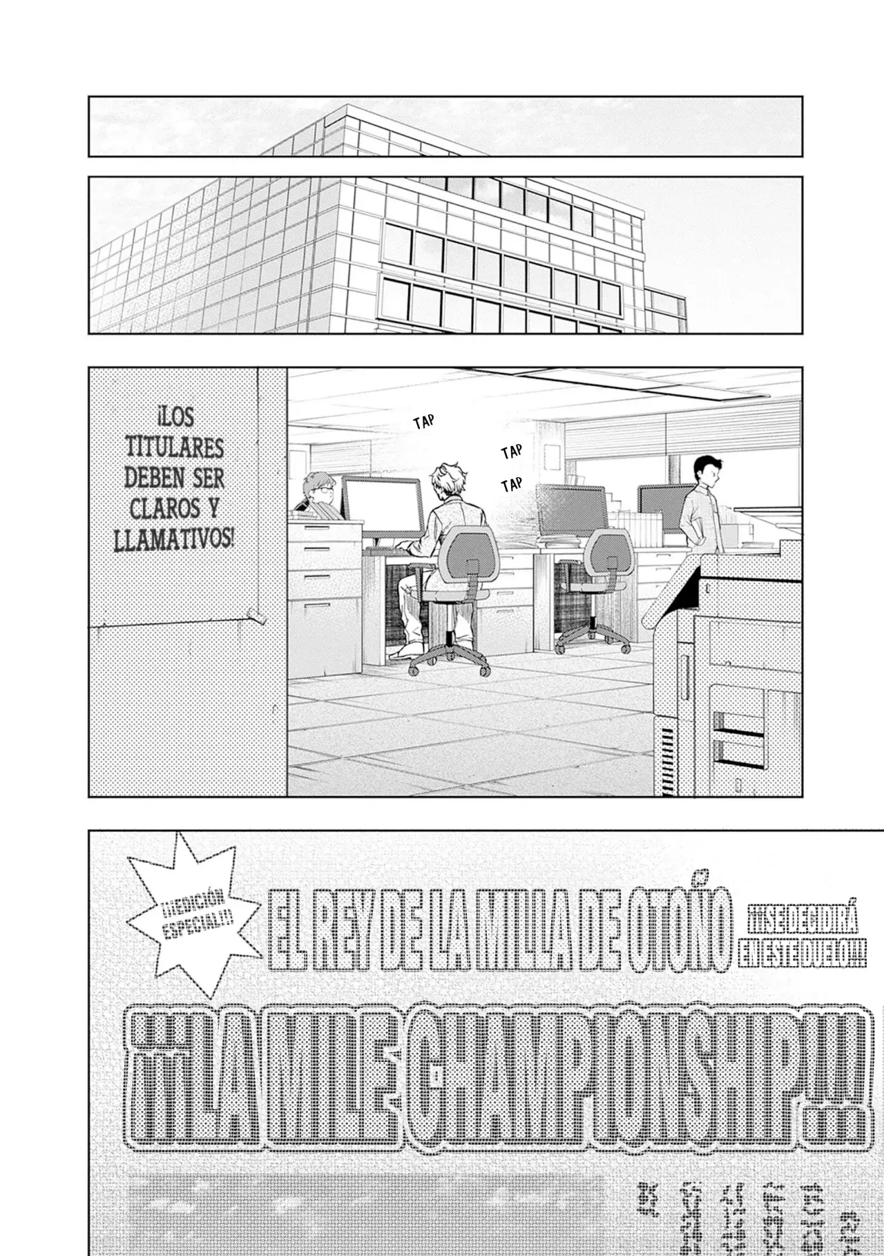 Read Uma Musume Cinderella Gray (ES) Manga Online