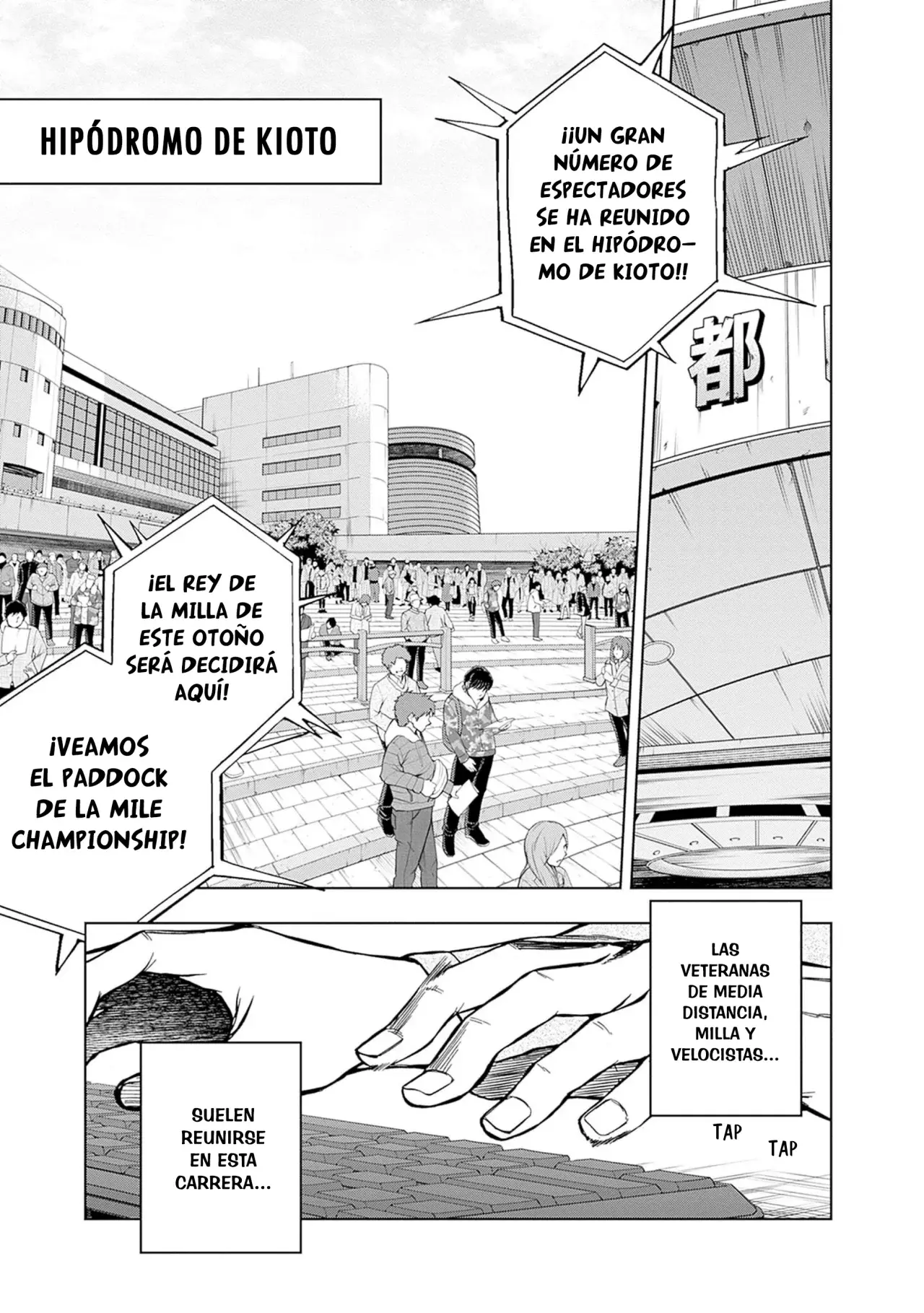 Read Uma Musume Cinderella Gray (ES) Manga Online