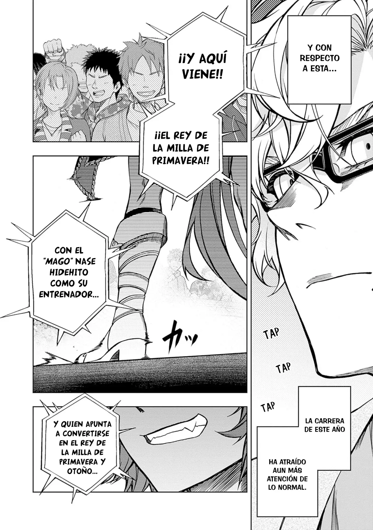 Read Uma Musume Cinderella Gray (ES) Manga Online