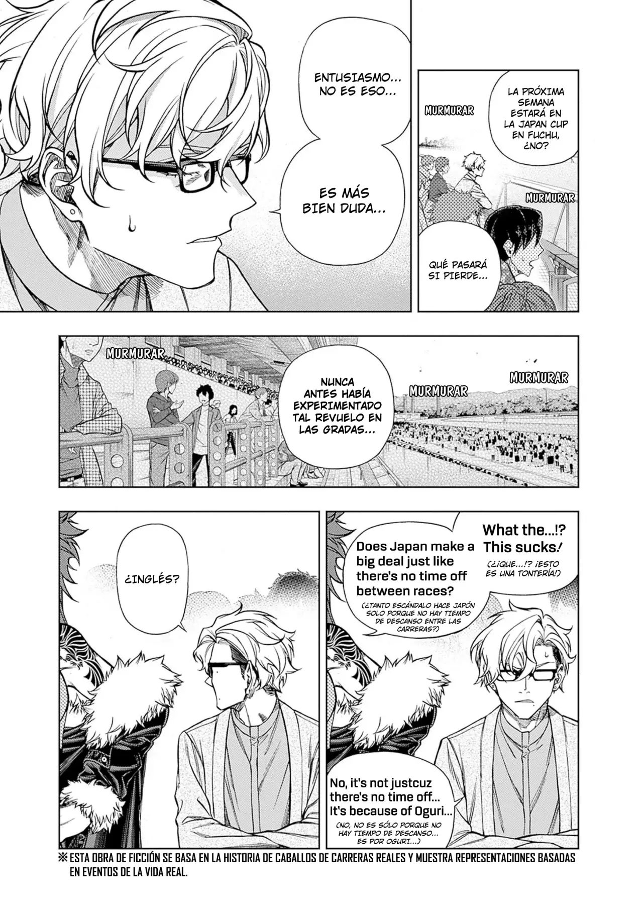 Read Uma Musume Cinderella Gray (ES) Manga Online