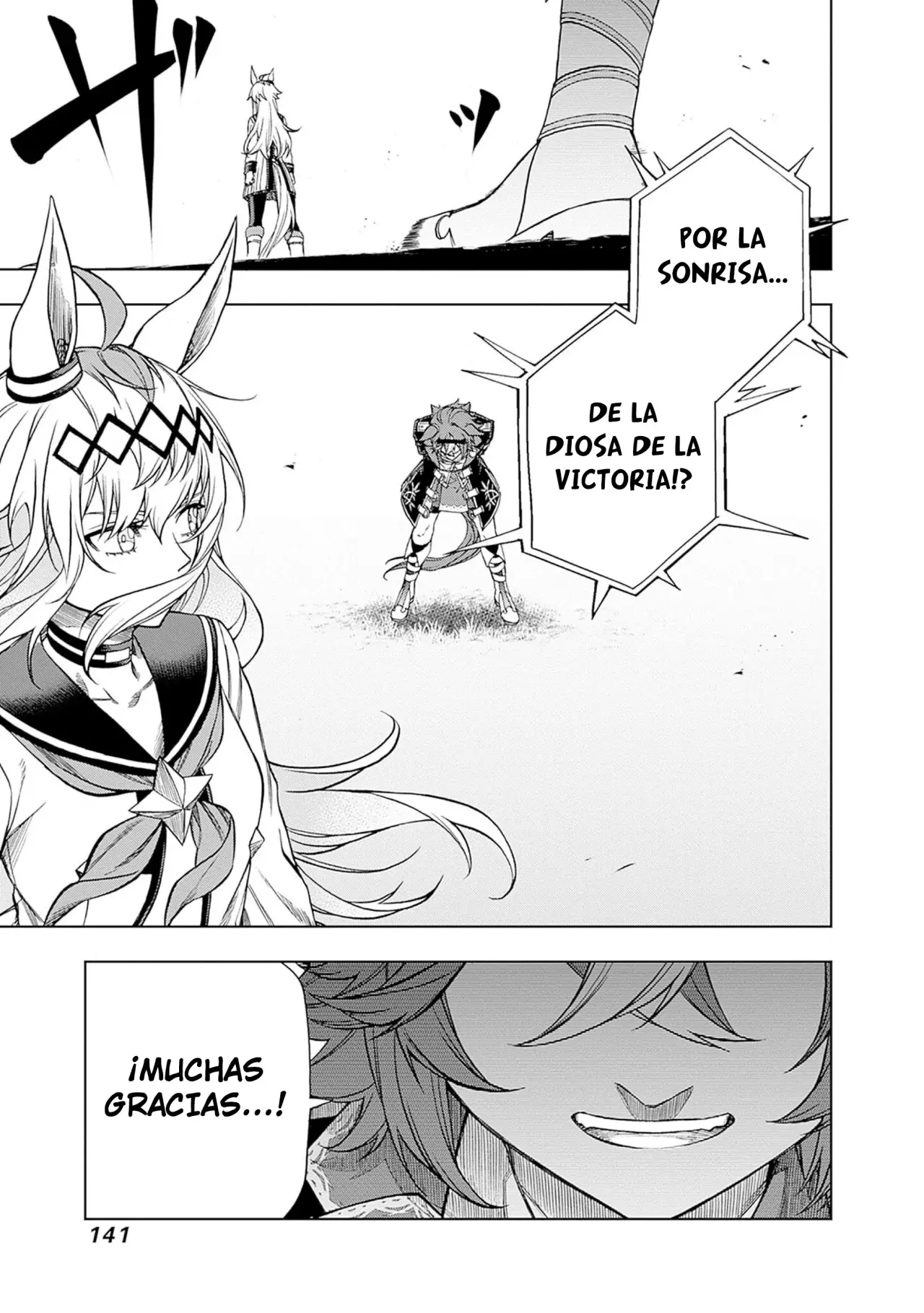 Read Uma Musume Cinderella Gray (ES) Manga Online