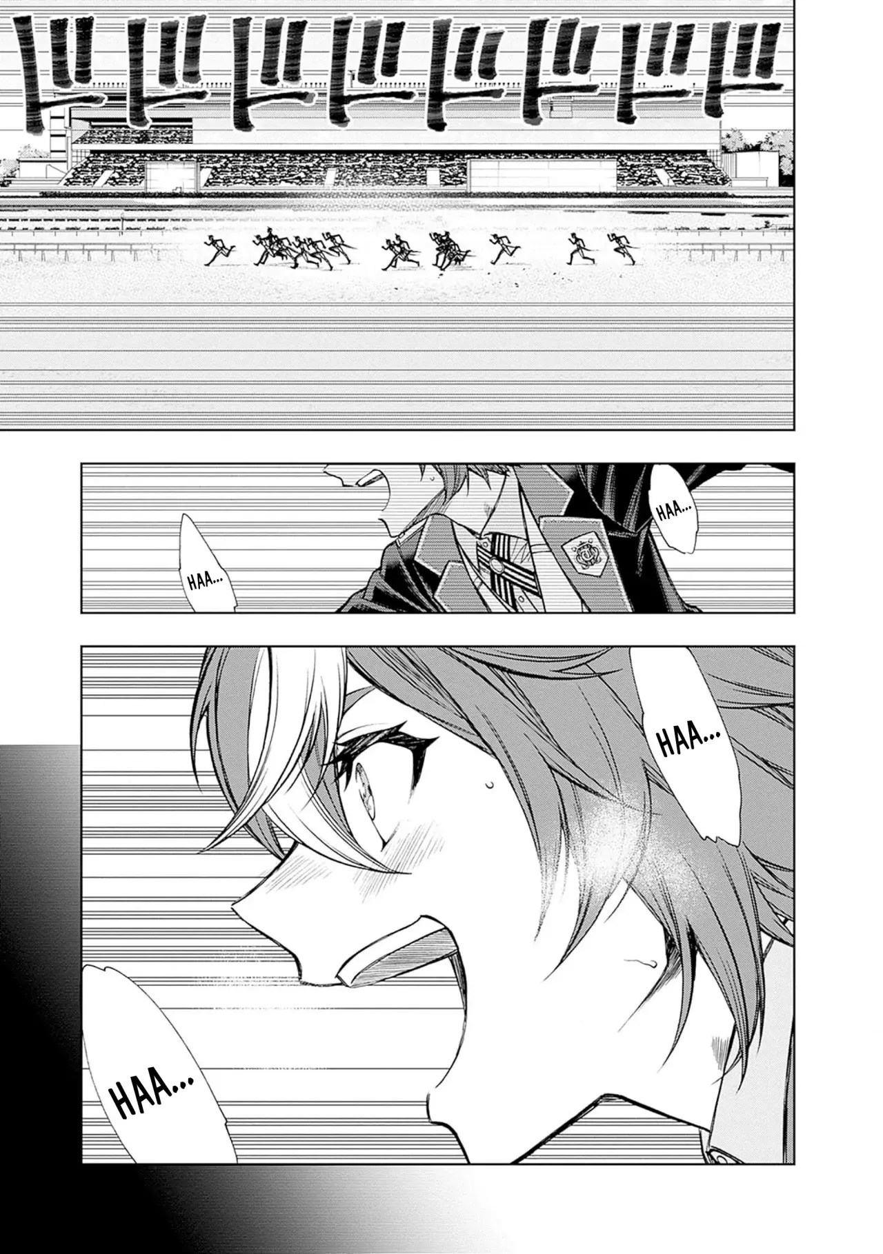 Read Uma Musume Cinderella Gray (ES) Manga Online