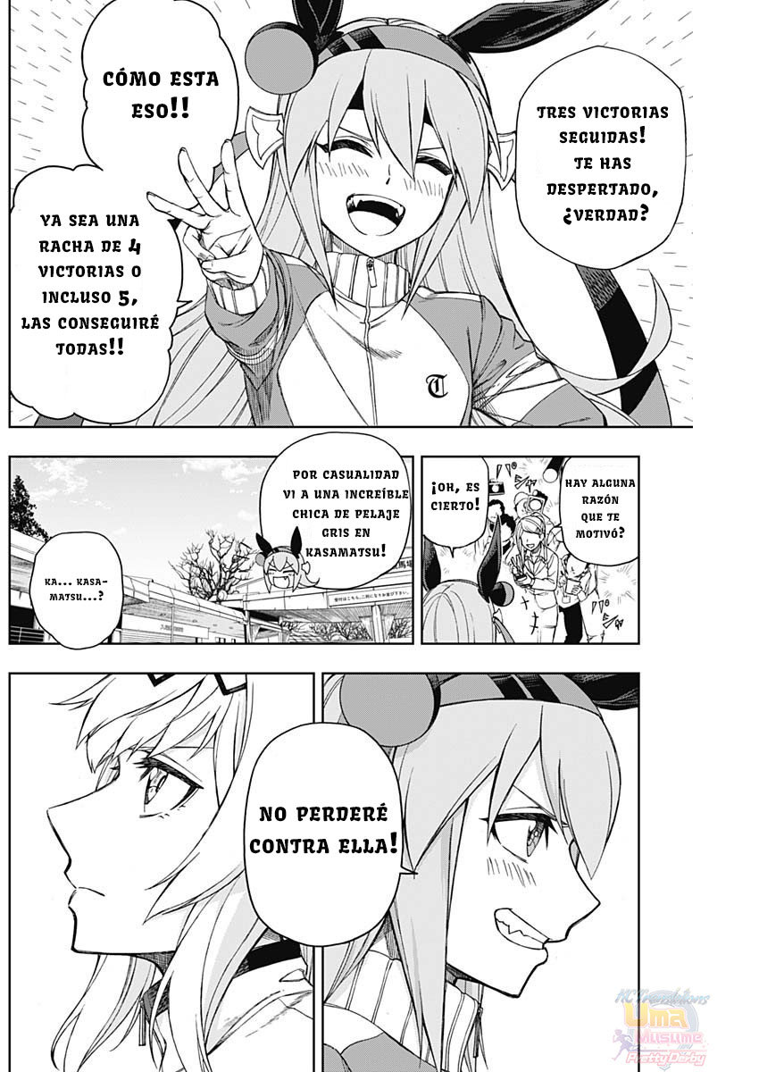 Read Uma Musume Cinderella Gray (ES) Manga Online