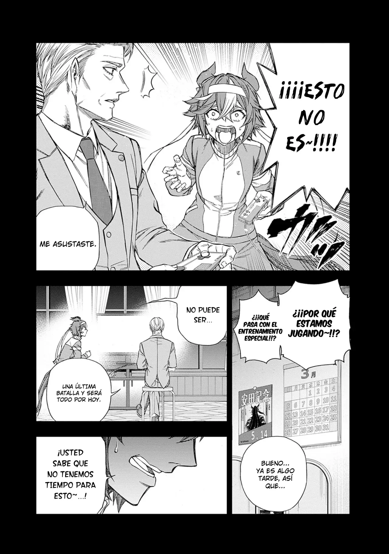 Read Uma Musume Cinderella Gray (ES) Manga Online