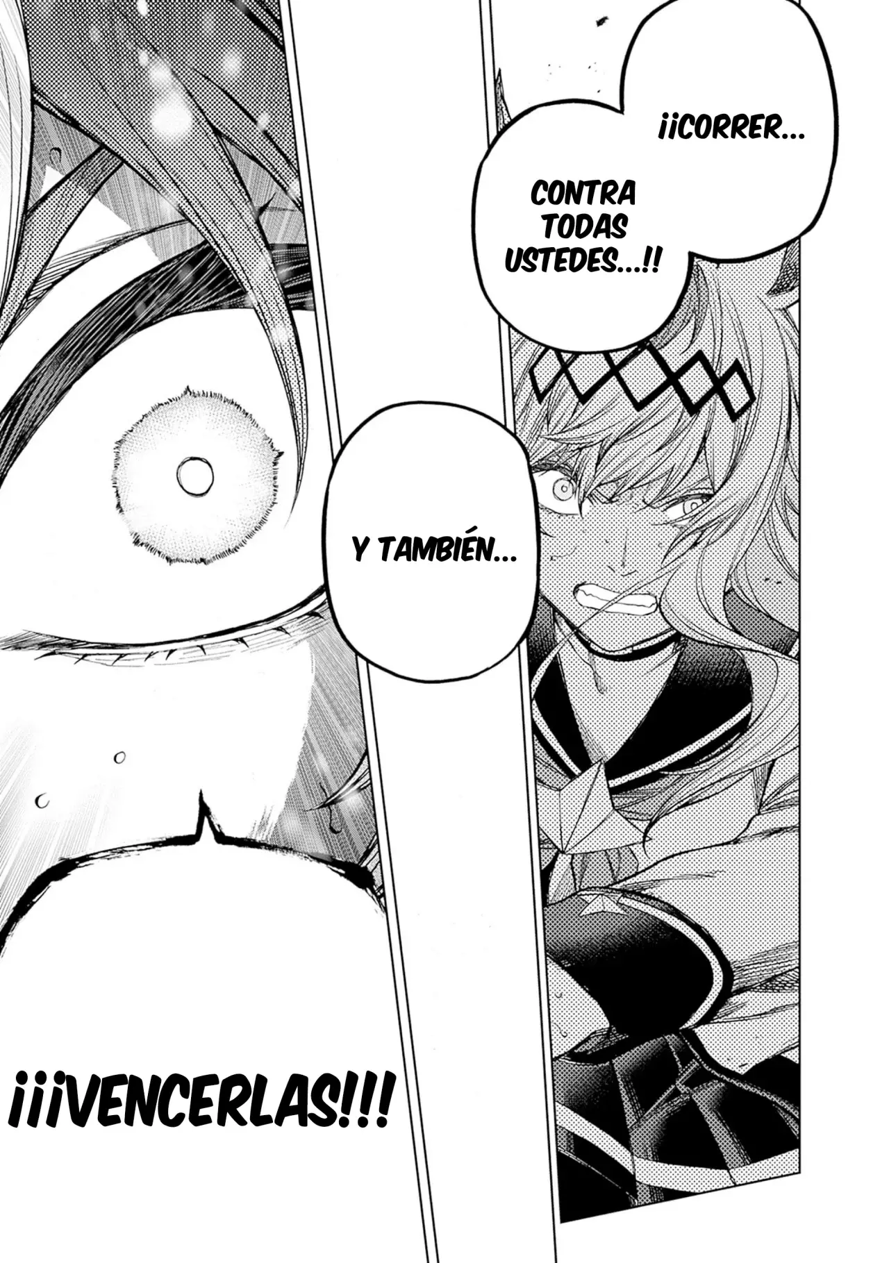 Read Uma Musume Cinderella Gray (ES) Manga Online