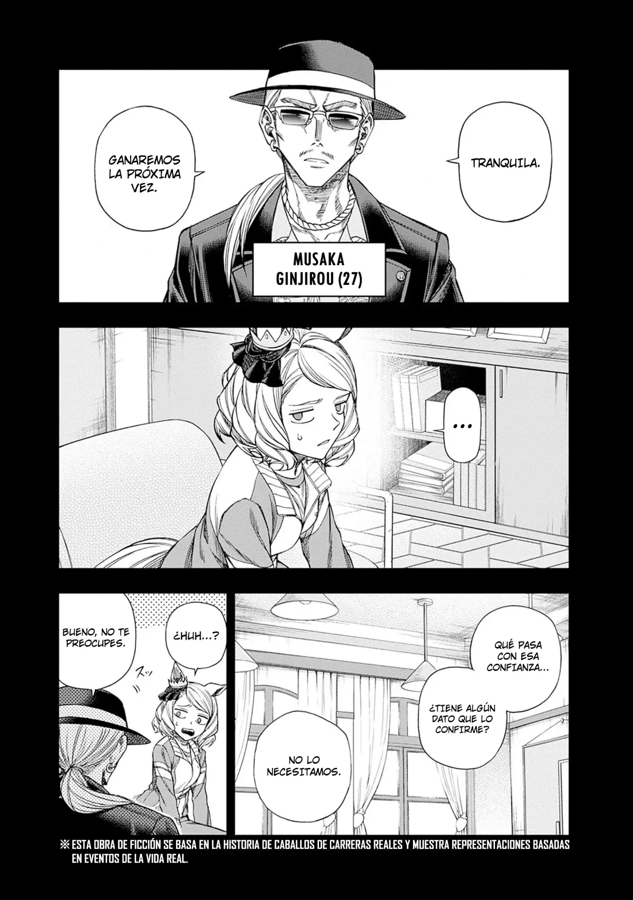 Read Uma Musume Cinderella Gray (ES) Manga Online