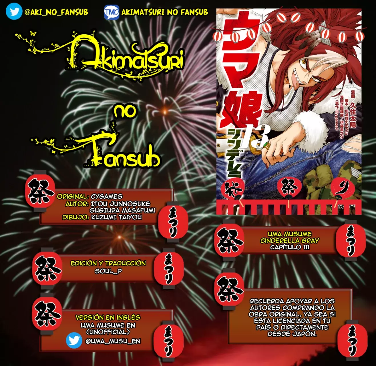 Read Uma Musume Cinderella Gray (ES) Manga Online
