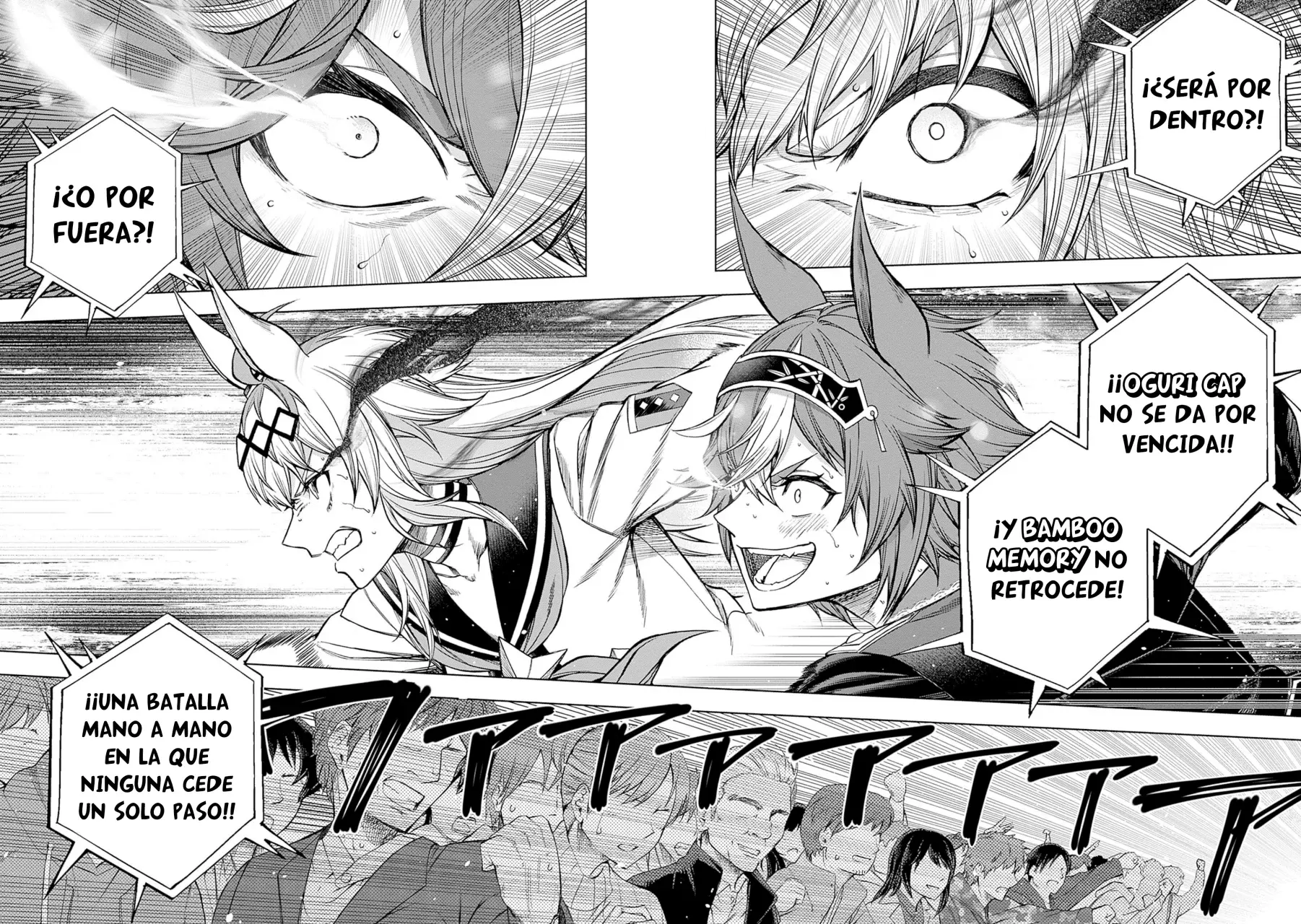 Read Uma Musume Cinderella Gray (ES) Manga Online