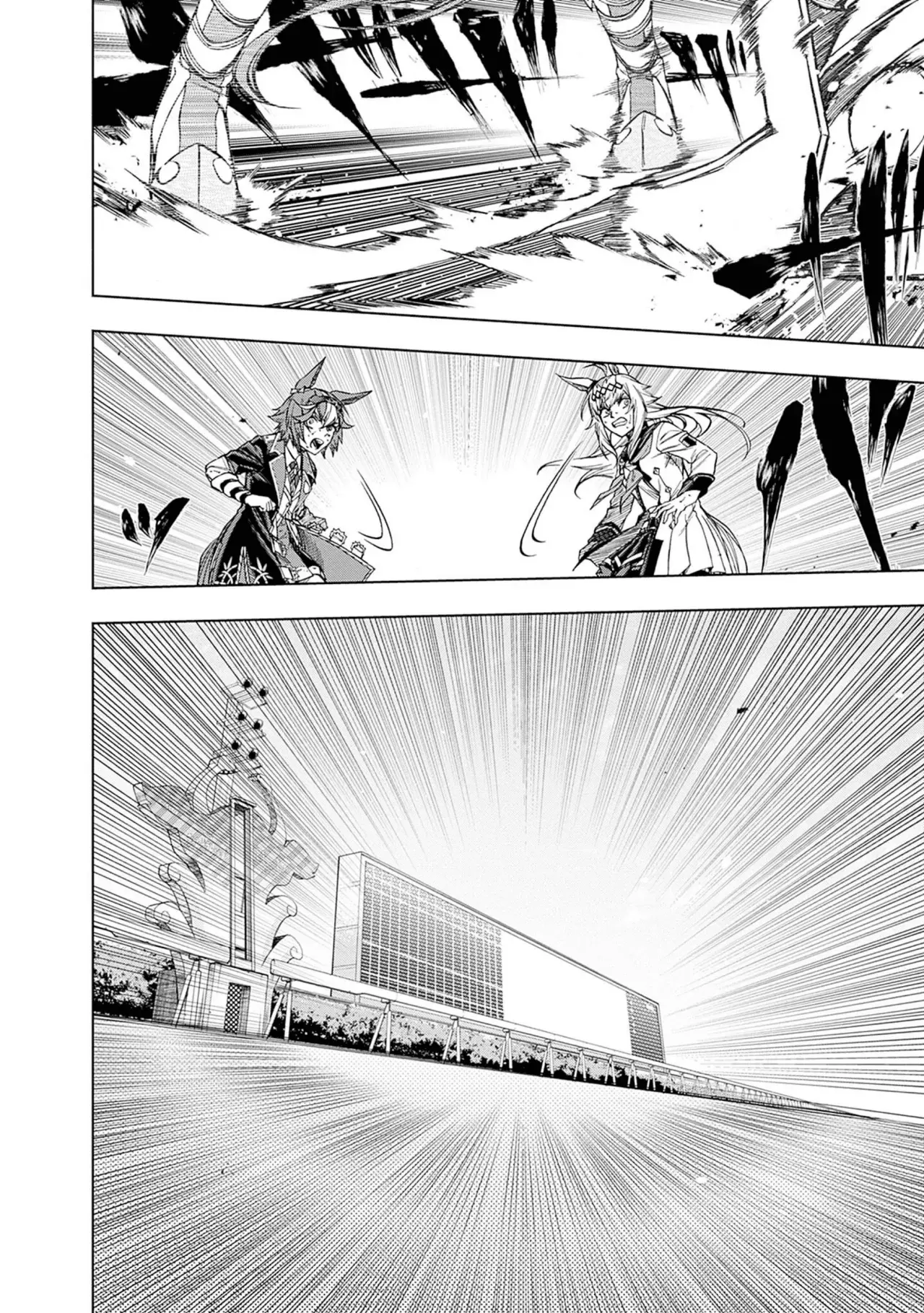 Read Uma Musume Cinderella Gray (ES) Manga Online