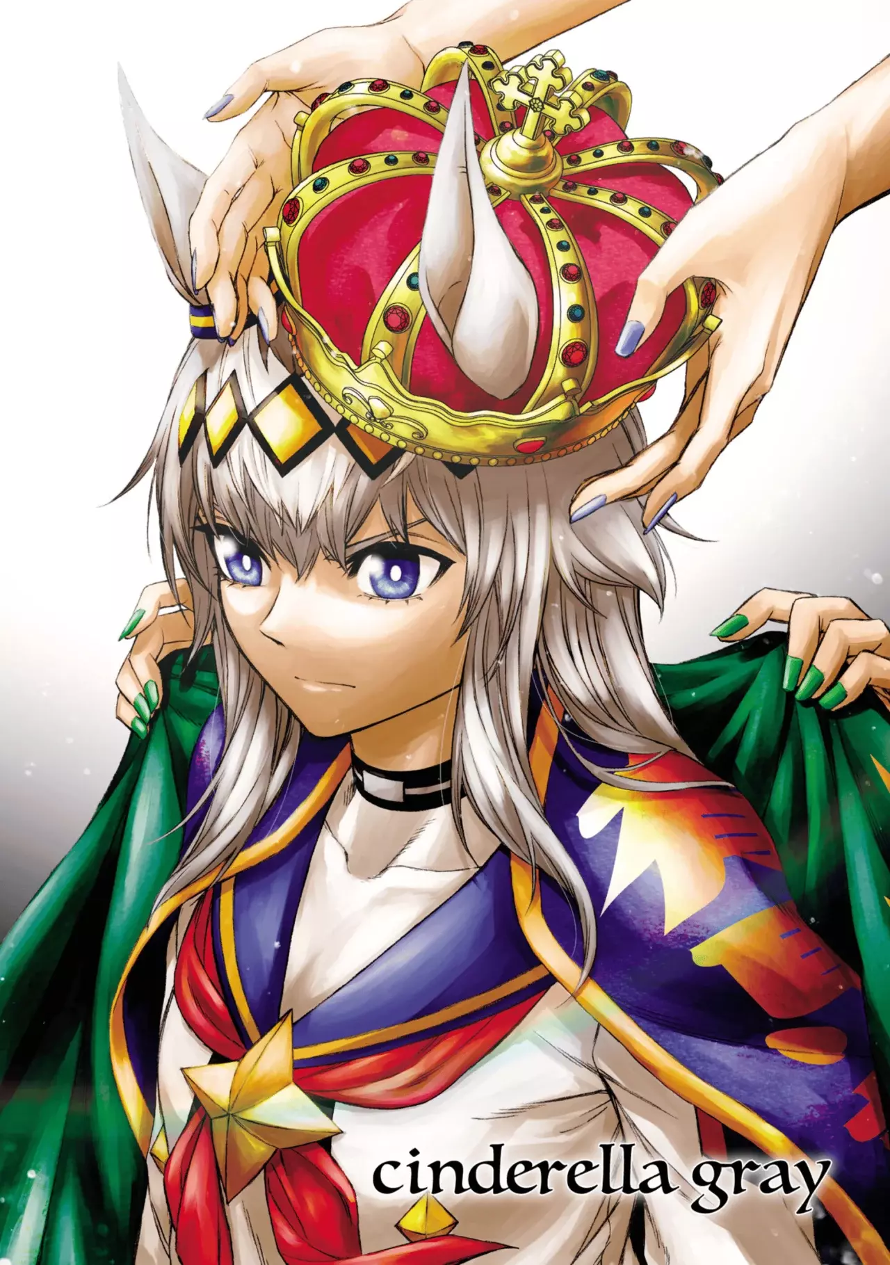 Read Uma Musume Cinderella Gray (ES) Manga Online