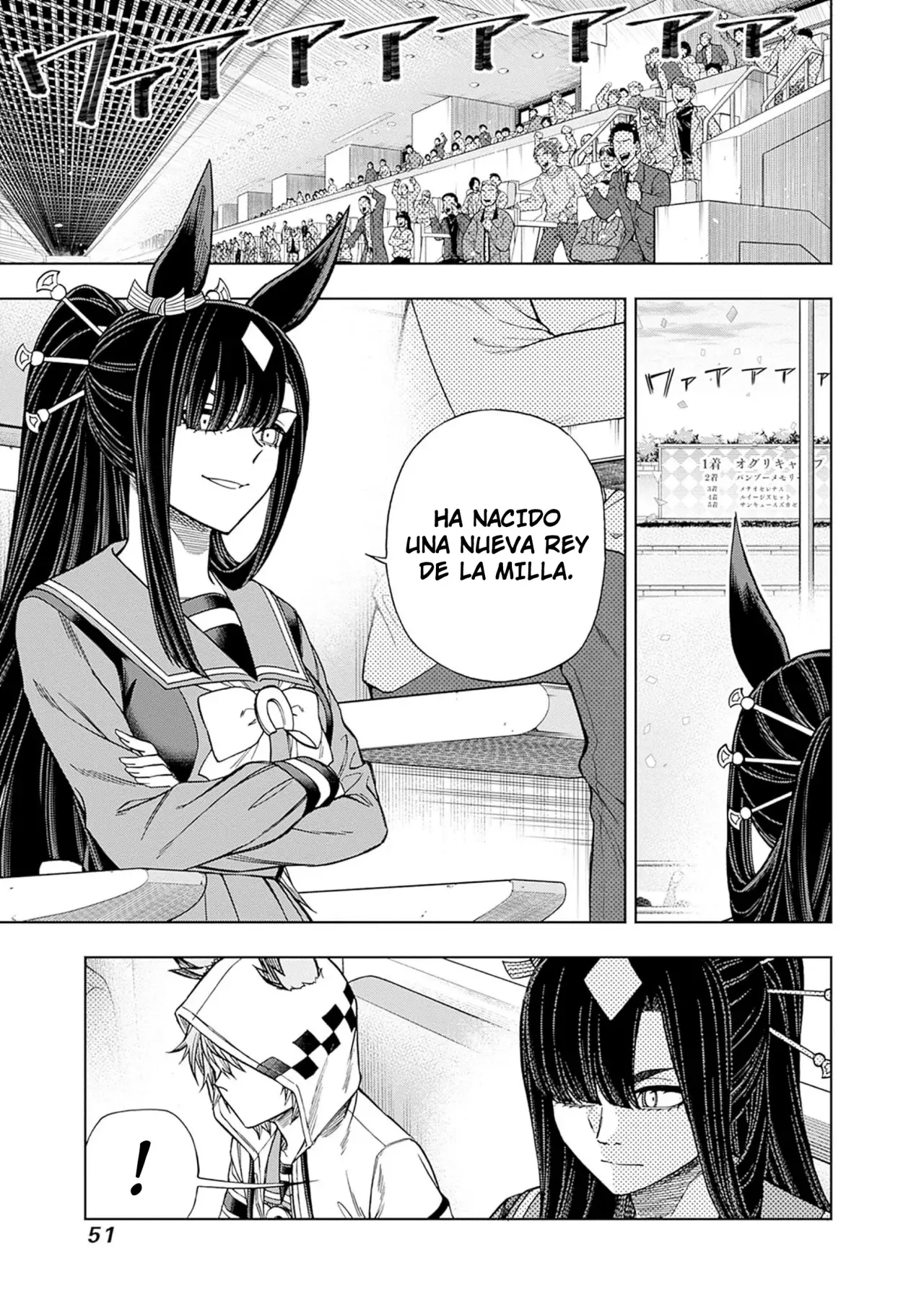 Read Uma Musume Cinderella Gray (ES) Manga Online