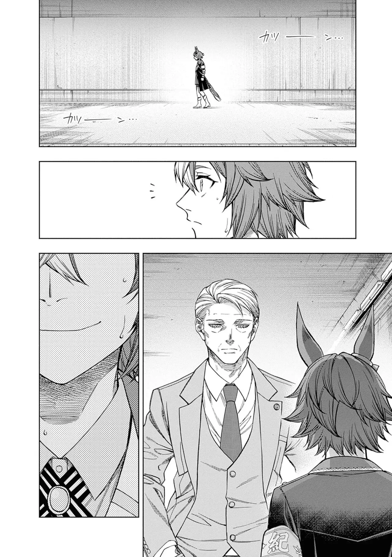 Read Uma Musume Cinderella Gray (ES) Manga Online