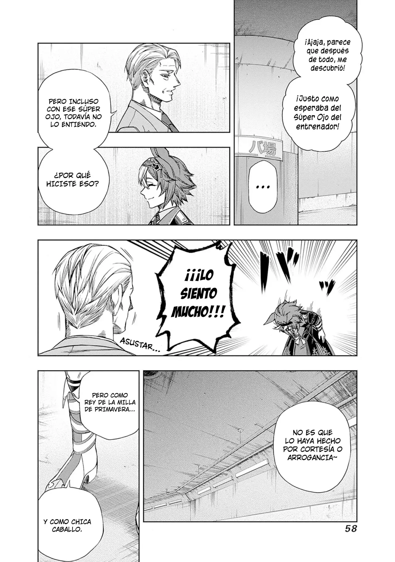 Read Uma Musume Cinderella Gray (ES) Manga Online