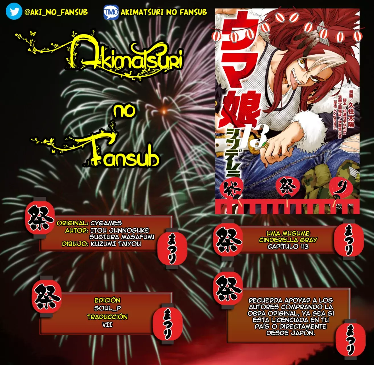 Read Uma Musume Cinderella Gray (ES) Manga Online