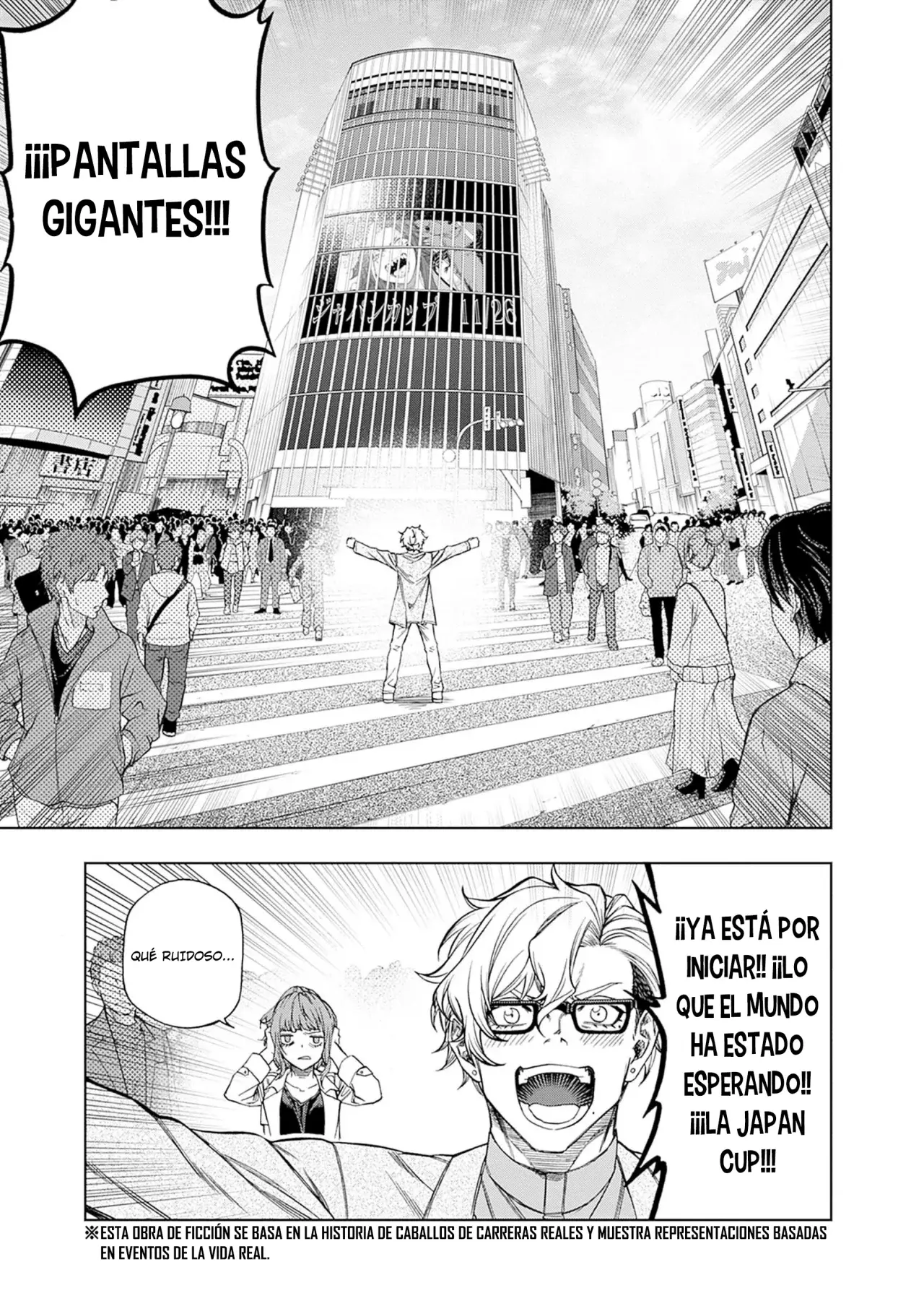 Read Uma Musume Cinderella Gray (ES) Manga Online