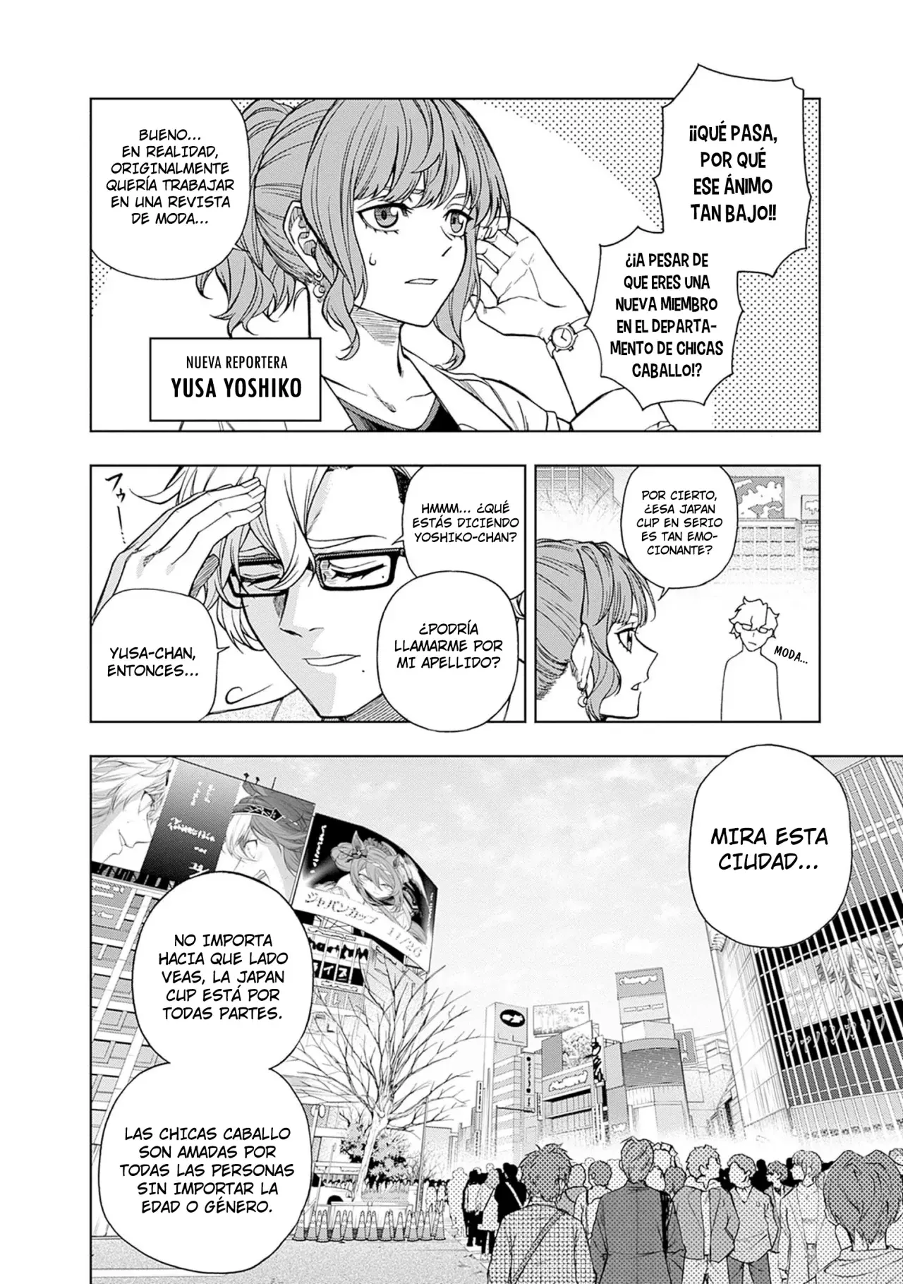 Read Uma Musume Cinderella Gray (ES) Manga Online