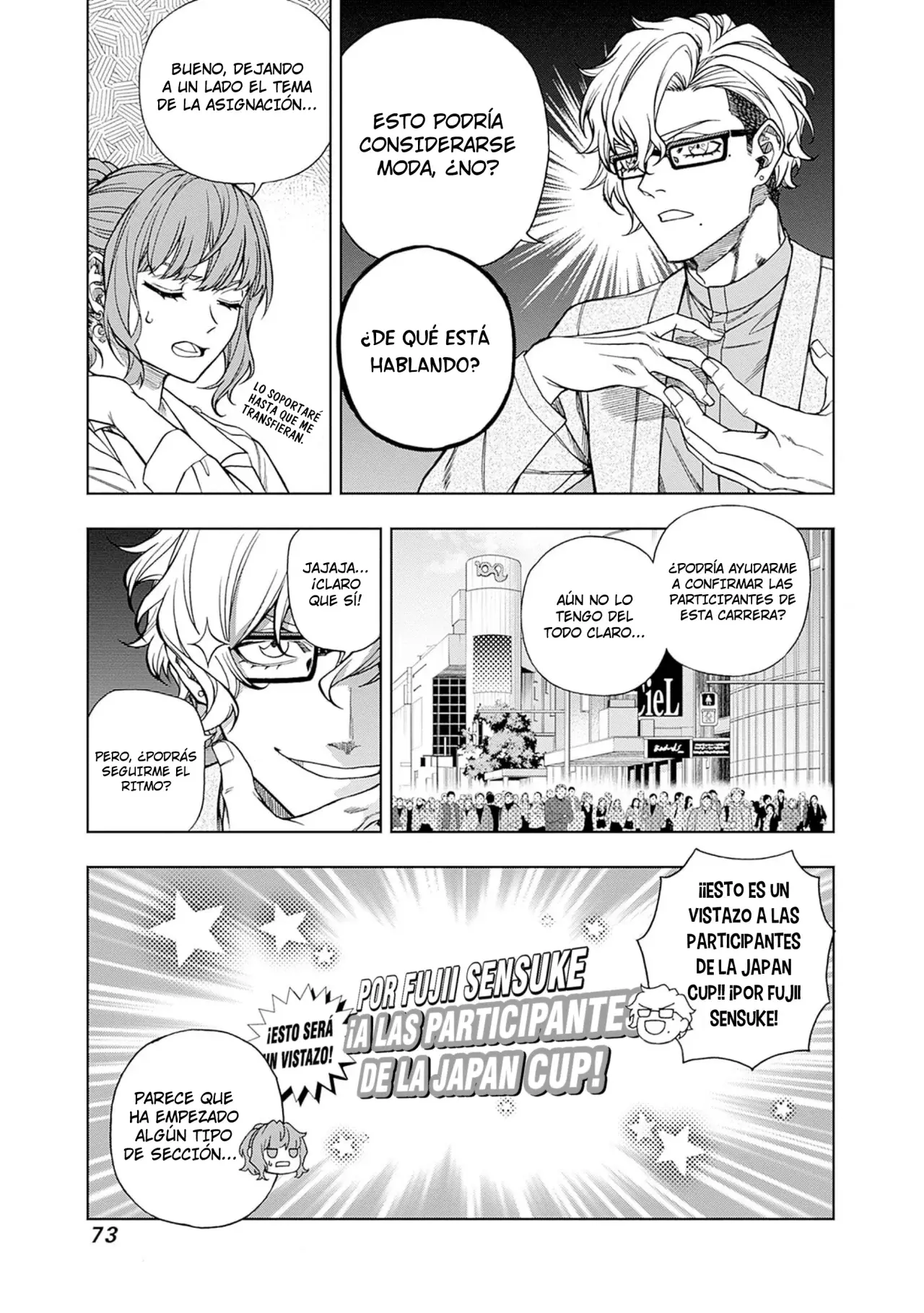 Read Uma Musume Cinderella Gray (ES) Manga Online