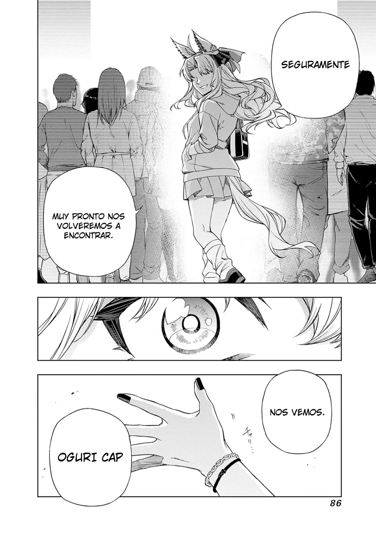 Read Uma Musume Cinderella Gray (ES) Manga Online