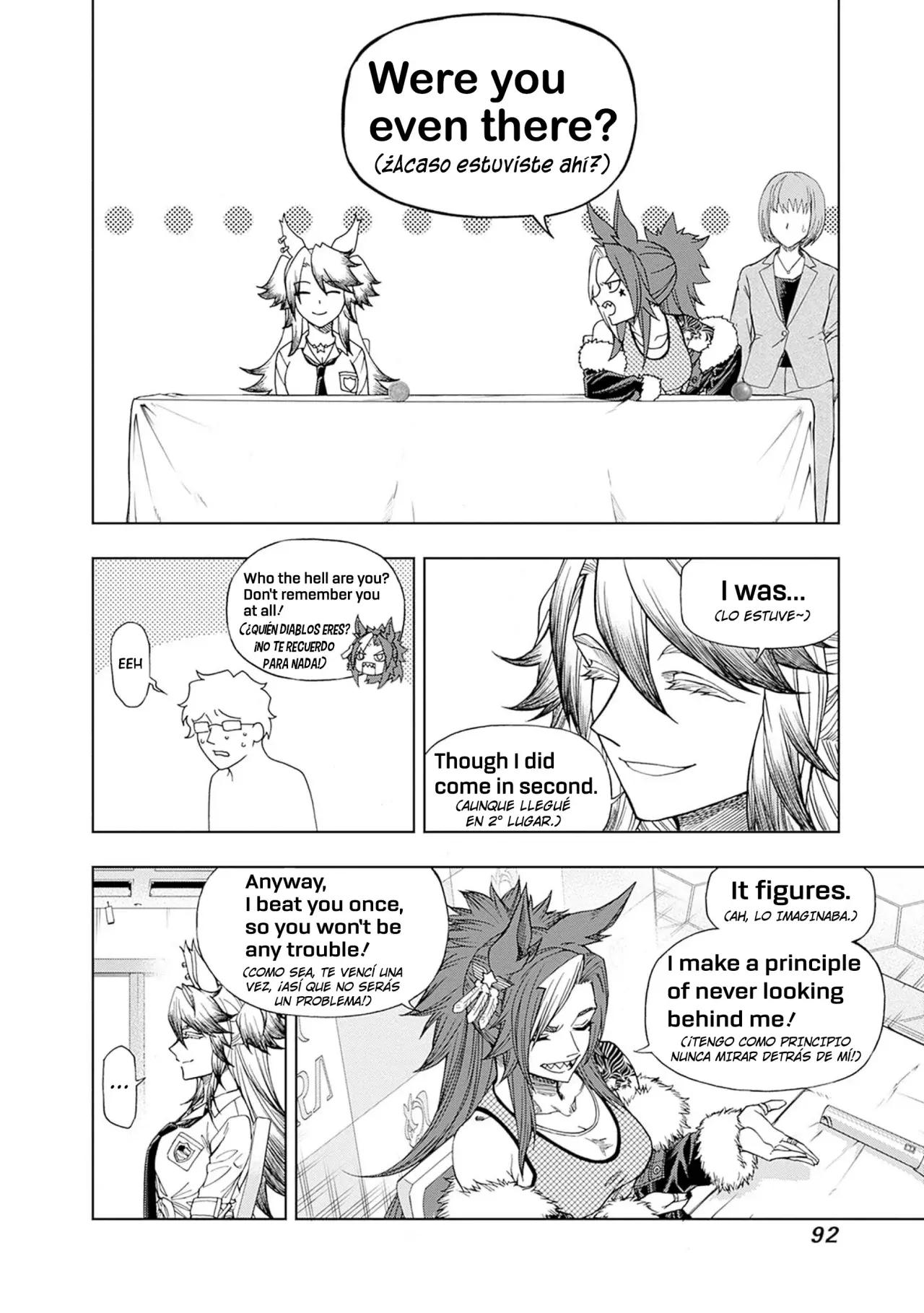 Read Uma Musume Cinderella Gray (ES) Manga Online