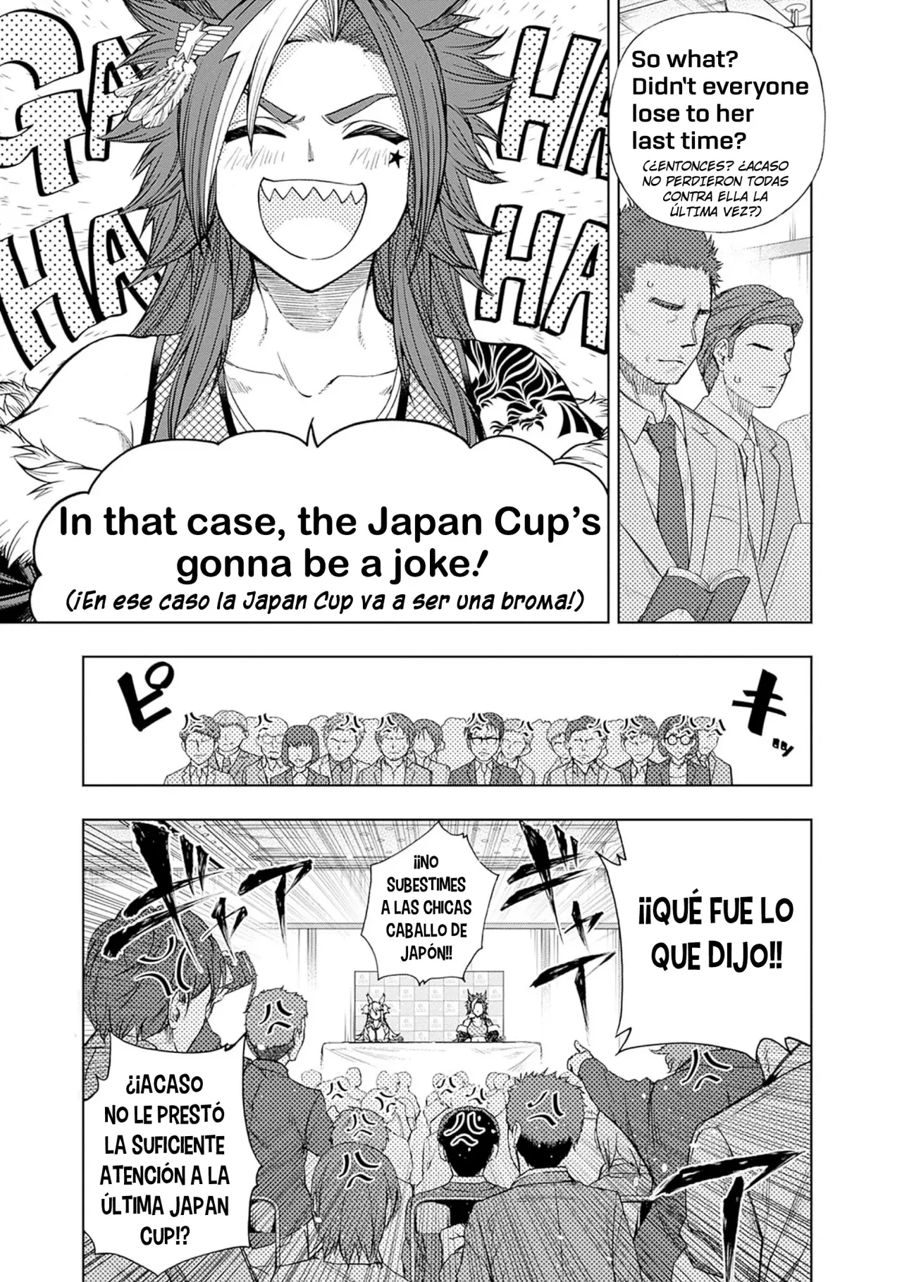 Read Uma Musume Cinderella Gray (ES) Manga Online