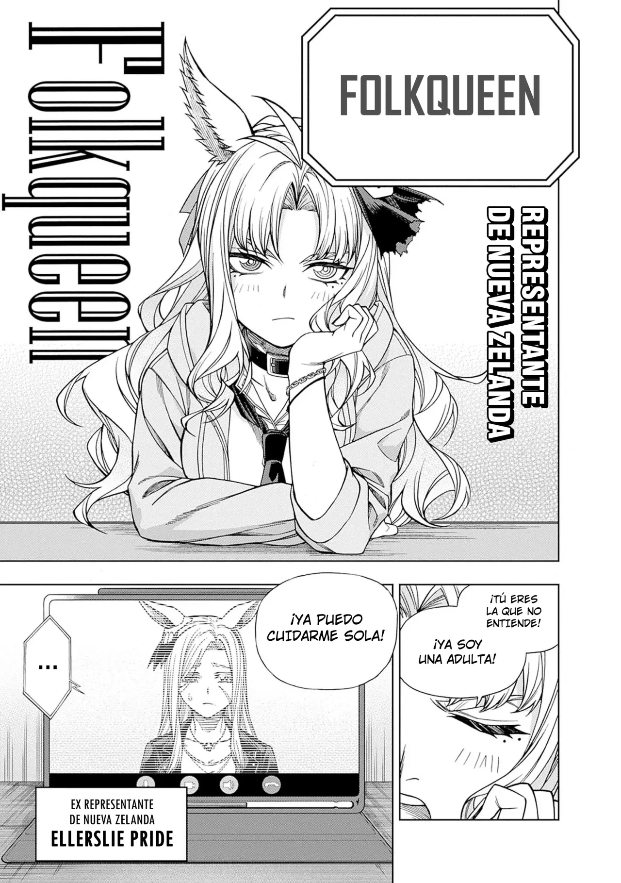 Read Uma Musume Cinderella Gray (ES) Manga Online