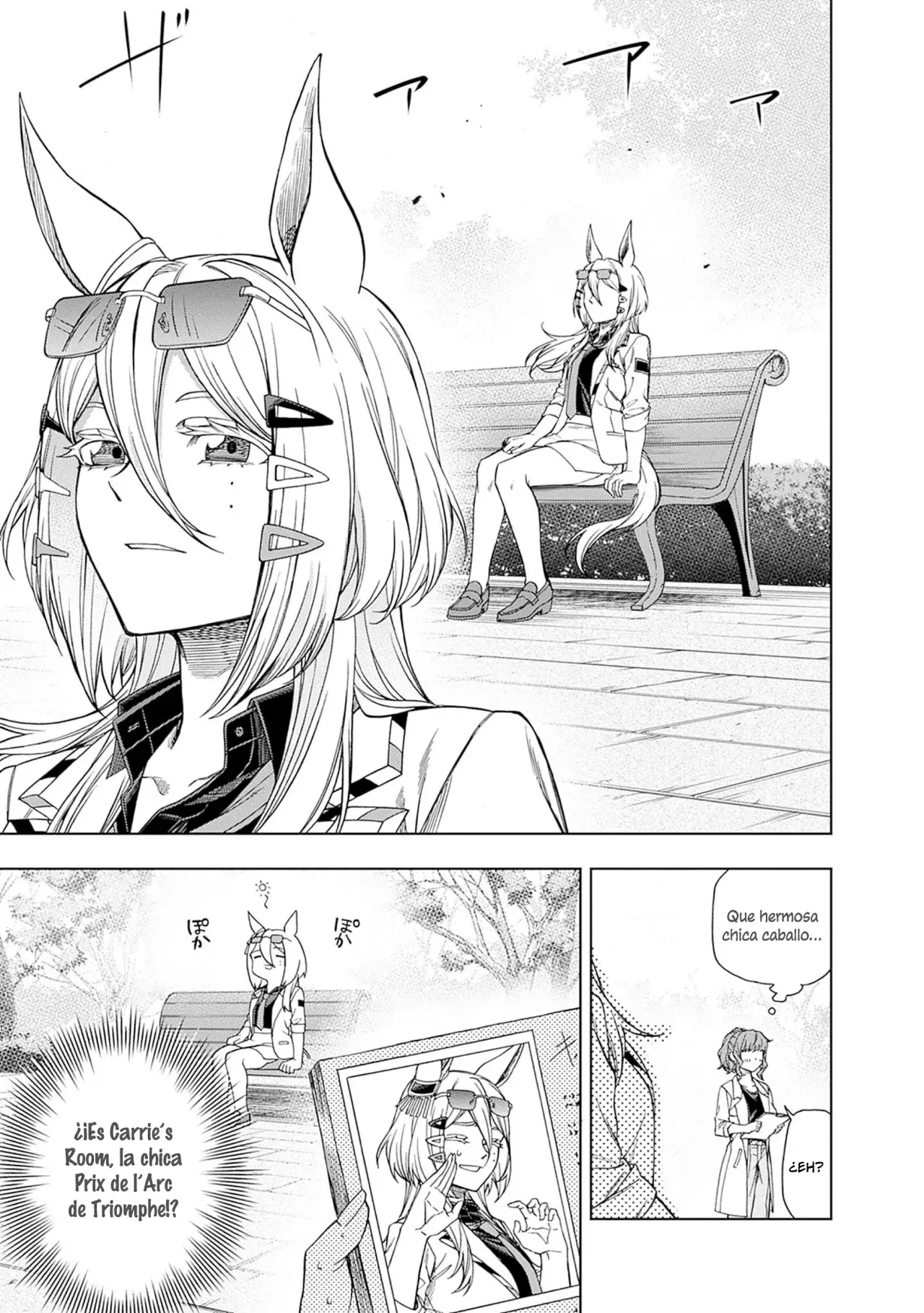Read Uma Musume Cinderella Gray (ES) Manga Online