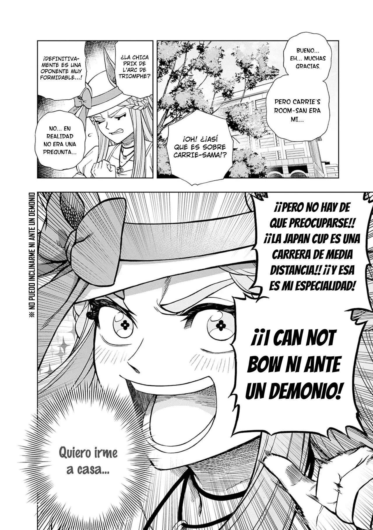 Read Uma Musume Cinderella Gray (ES) Manga Online
