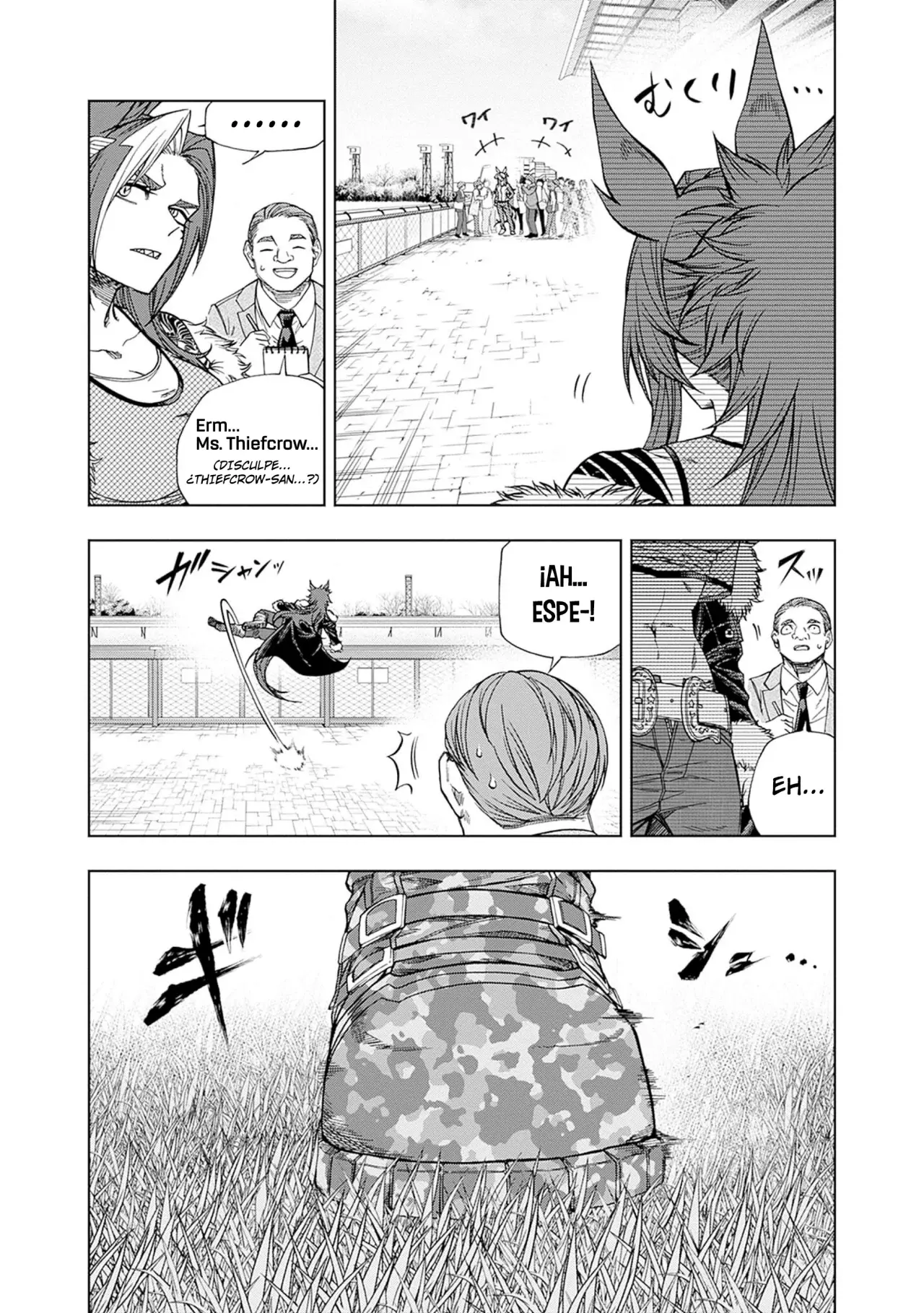 Read Uma Musume Cinderella Gray (ES) Manga Online