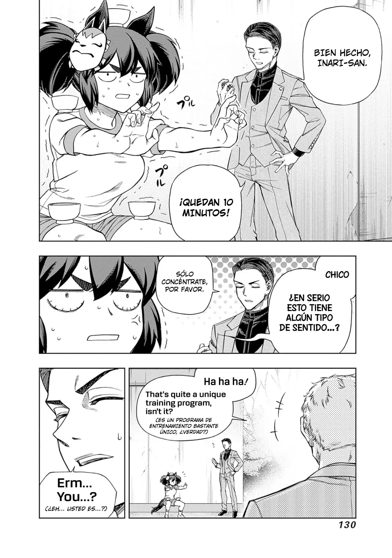 Read Uma Musume Cinderella Gray (ES) Manga Online