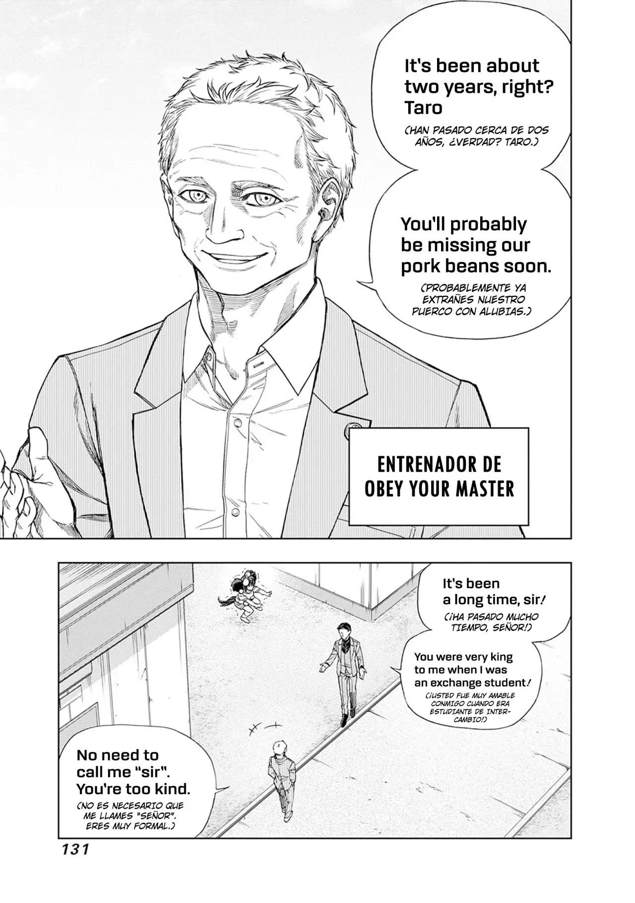 Read Uma Musume Cinderella Gray (ES) Manga Online