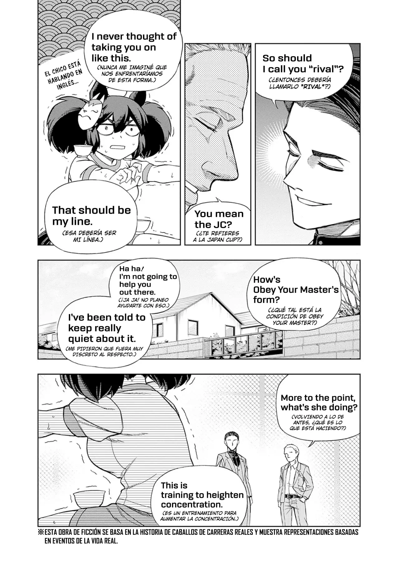 Read Uma Musume Cinderella Gray (ES) Manga Online