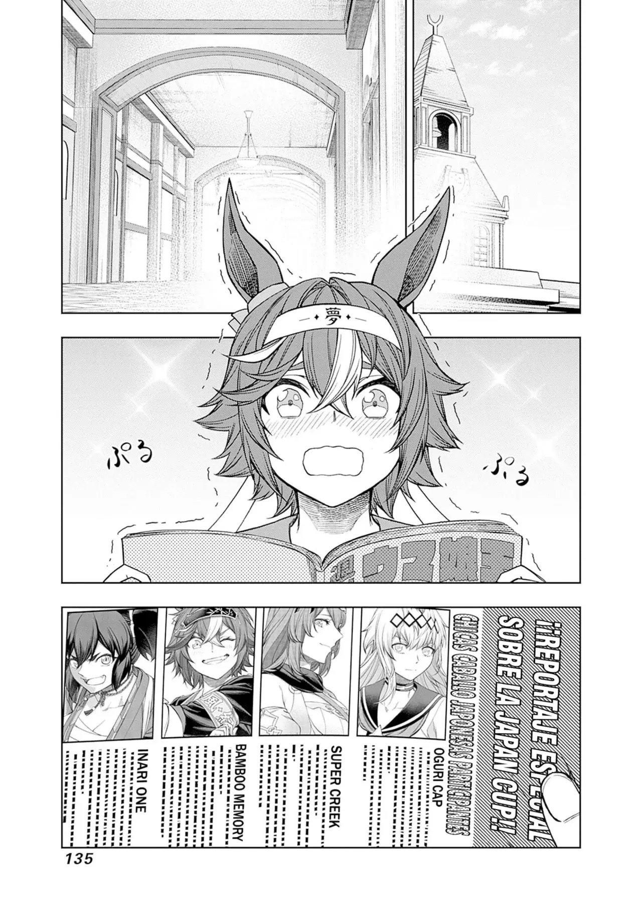 Read Uma Musume Cinderella Gray (ES) Manga Online