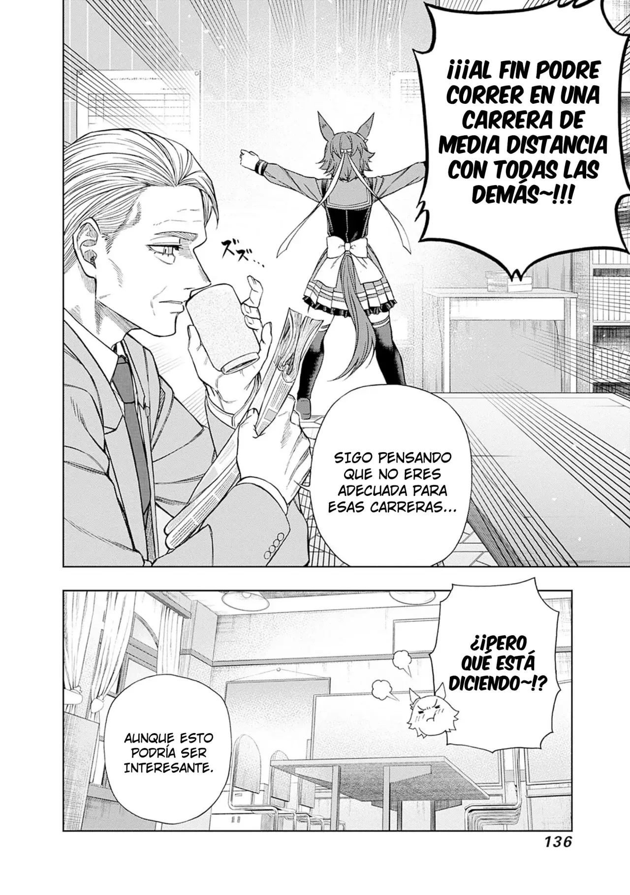 Read Uma Musume Cinderella Gray (ES) Manga Online