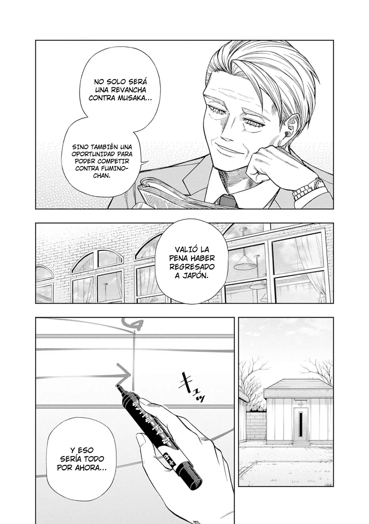 Read Uma Musume Cinderella Gray (ES) Manga Online