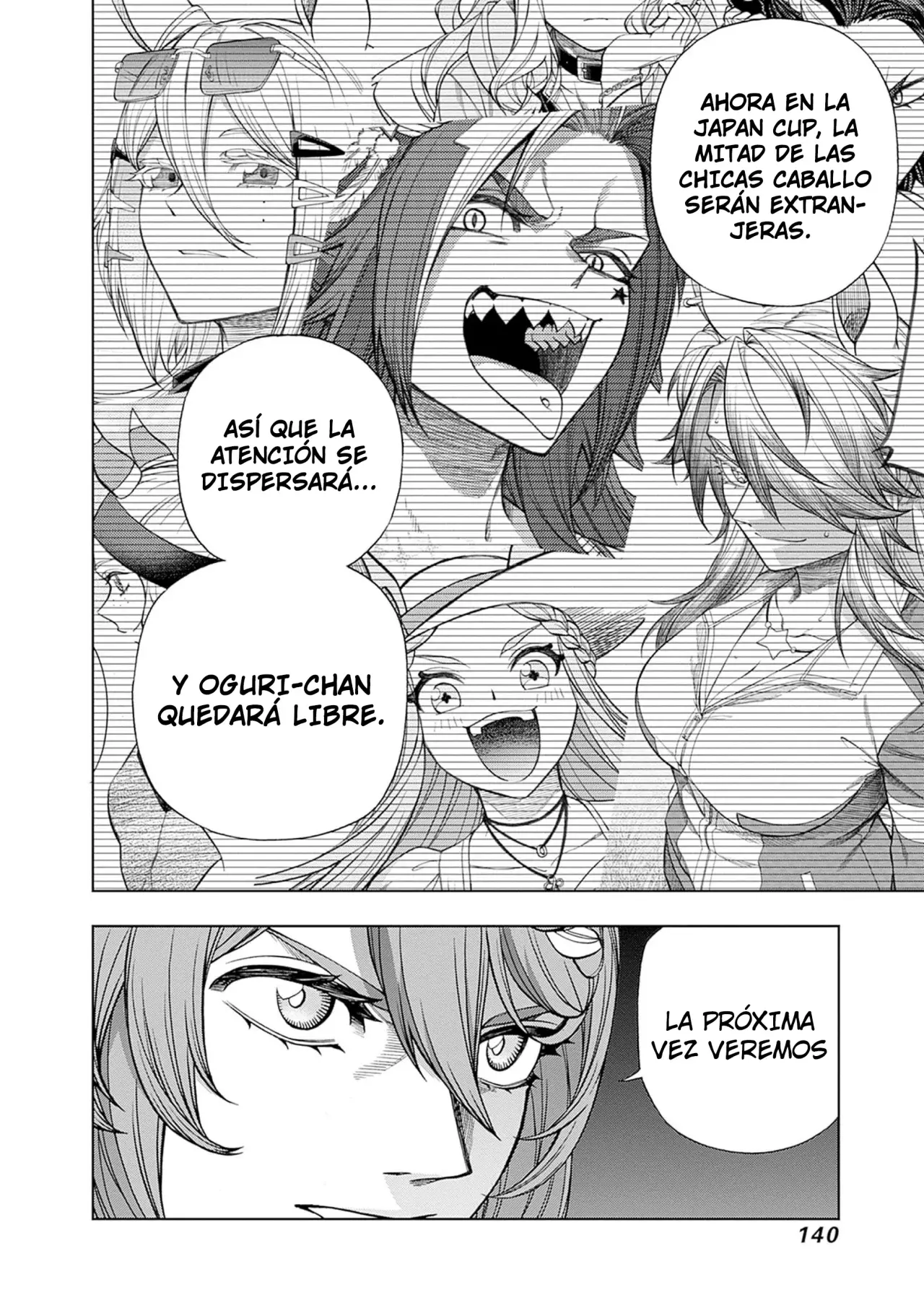 Read Uma Musume Cinderella Gray (ES) Manga Online