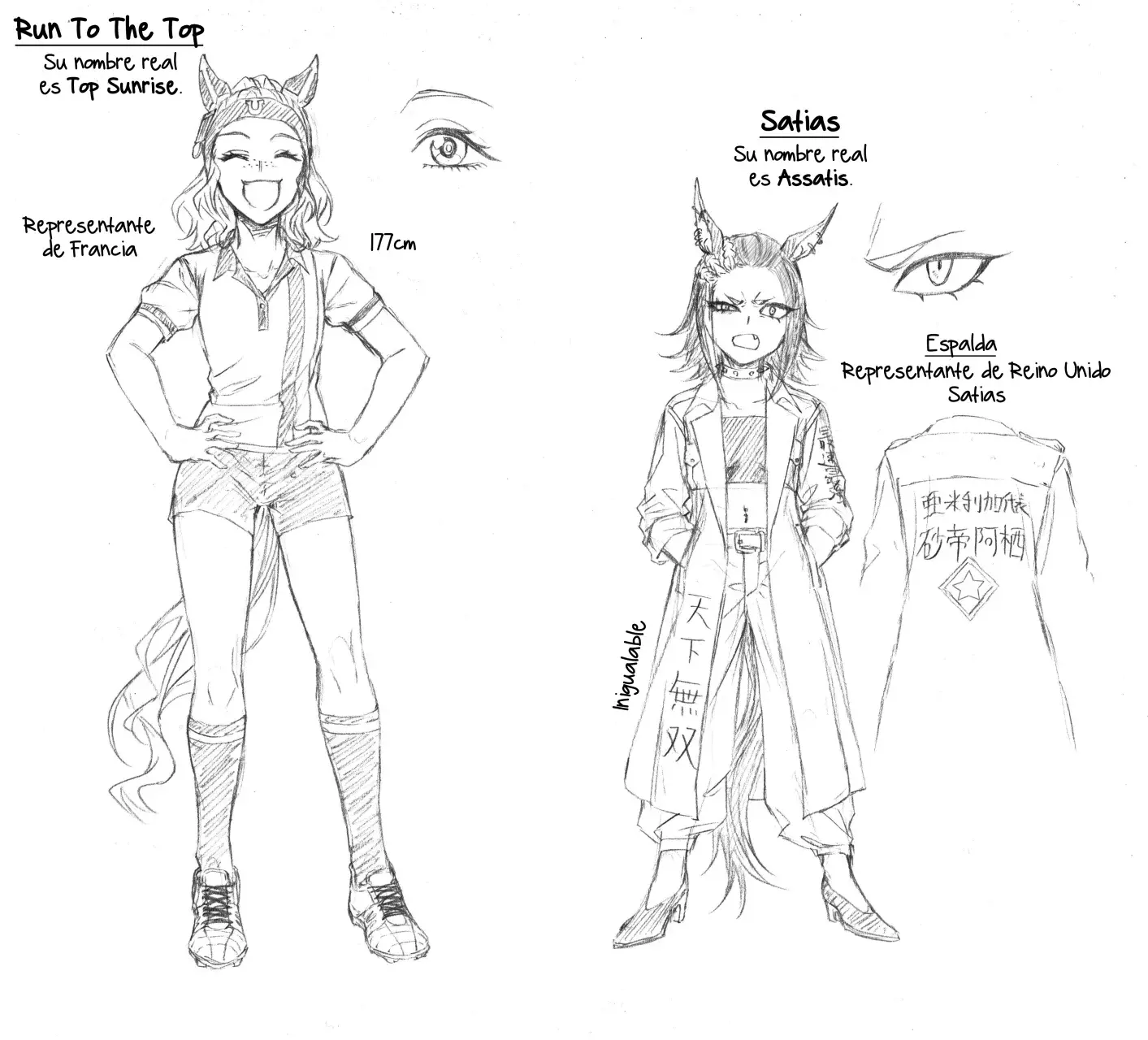 Read Uma Musume Cinderella Gray (ES) Manga Online