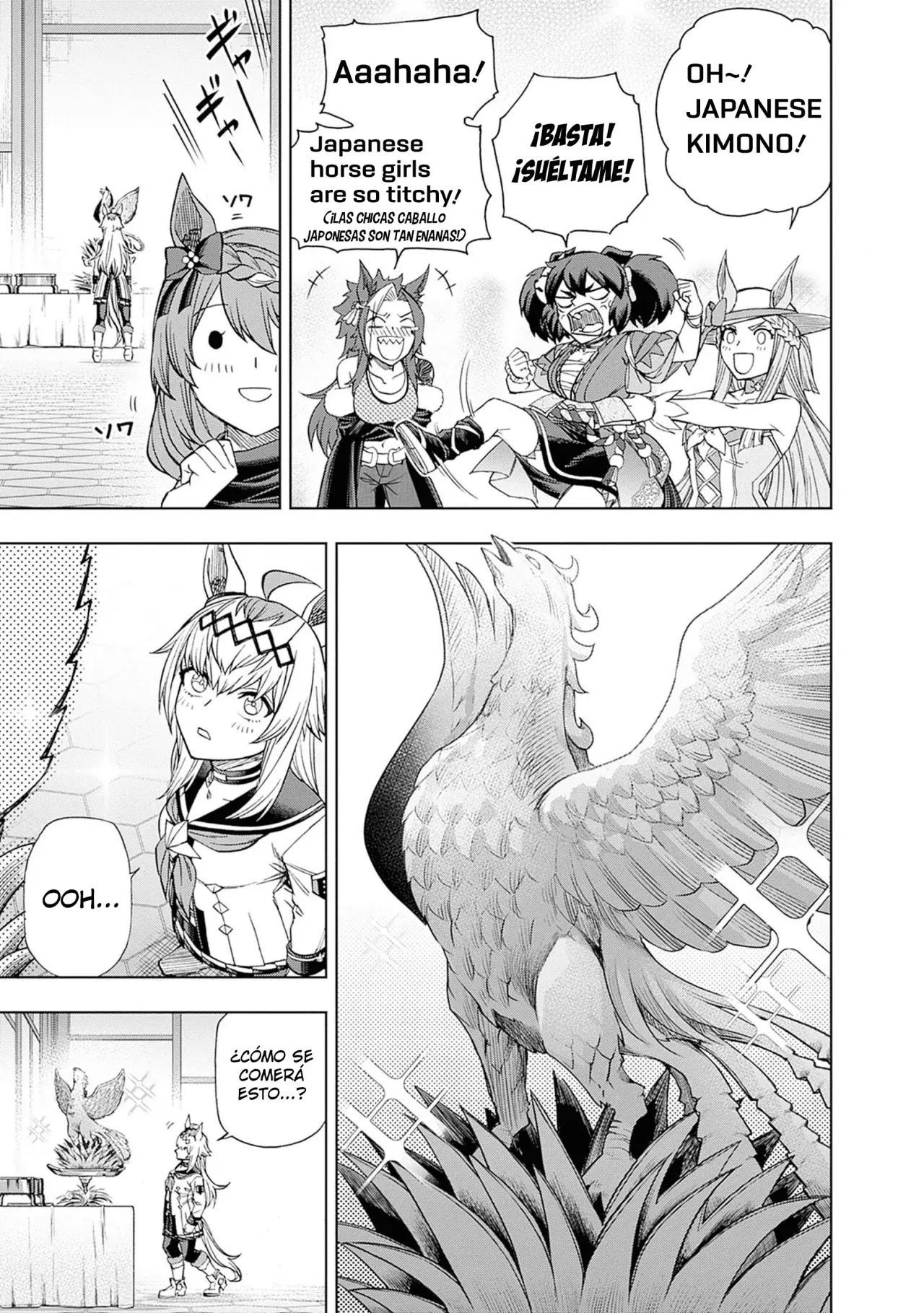 Read Uma Musume Cinderella Gray (ES) Manga Online