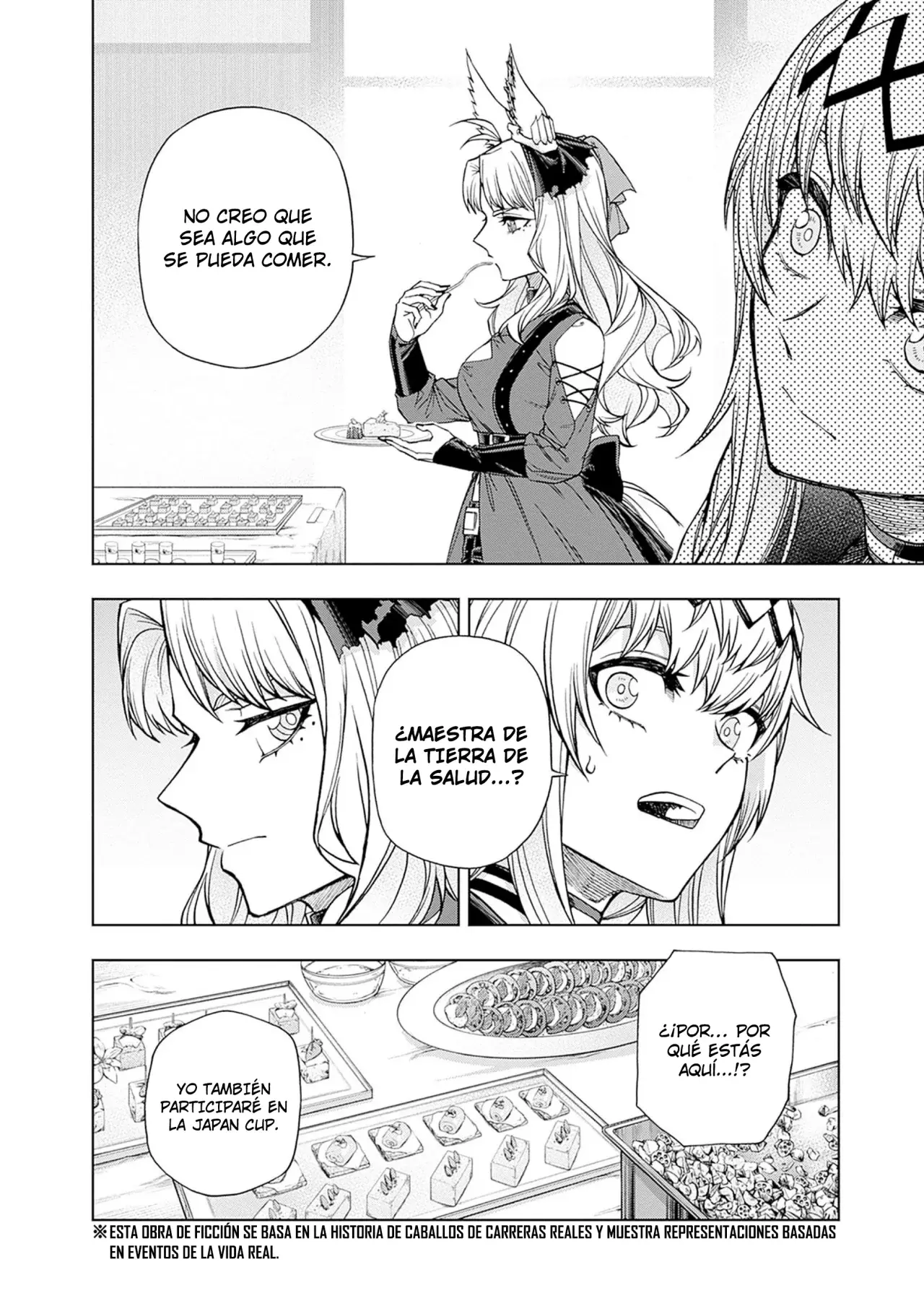 Read Uma Musume Cinderella Gray (ES) Manga Online