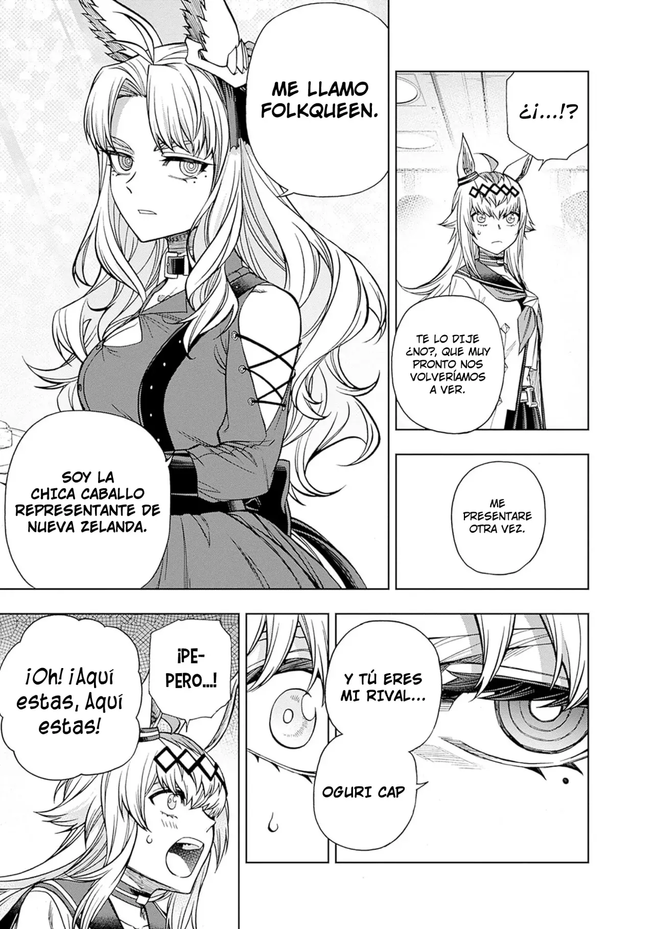 Read Uma Musume Cinderella Gray (ES) Manga Online
