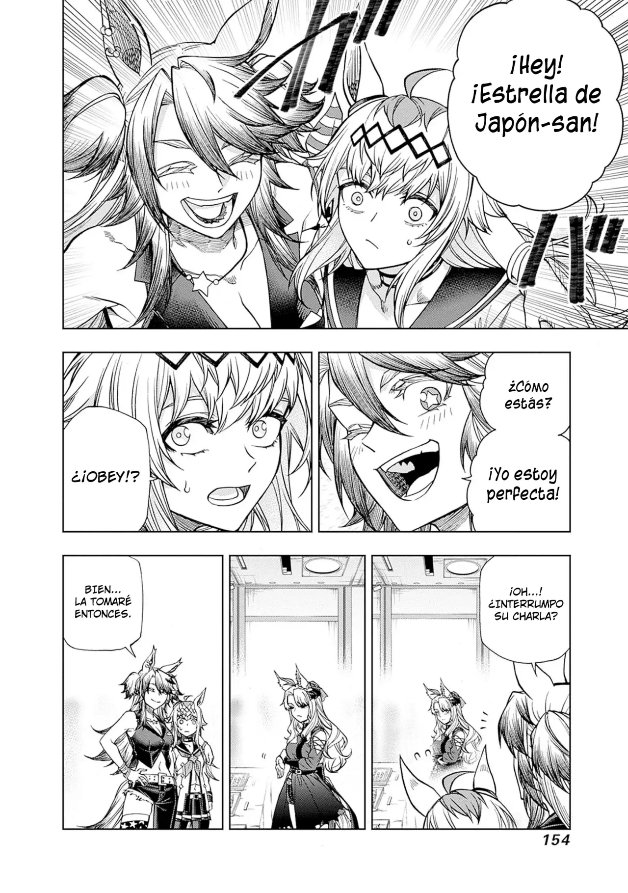 Read Uma Musume Cinderella Gray (ES) Manga Online
