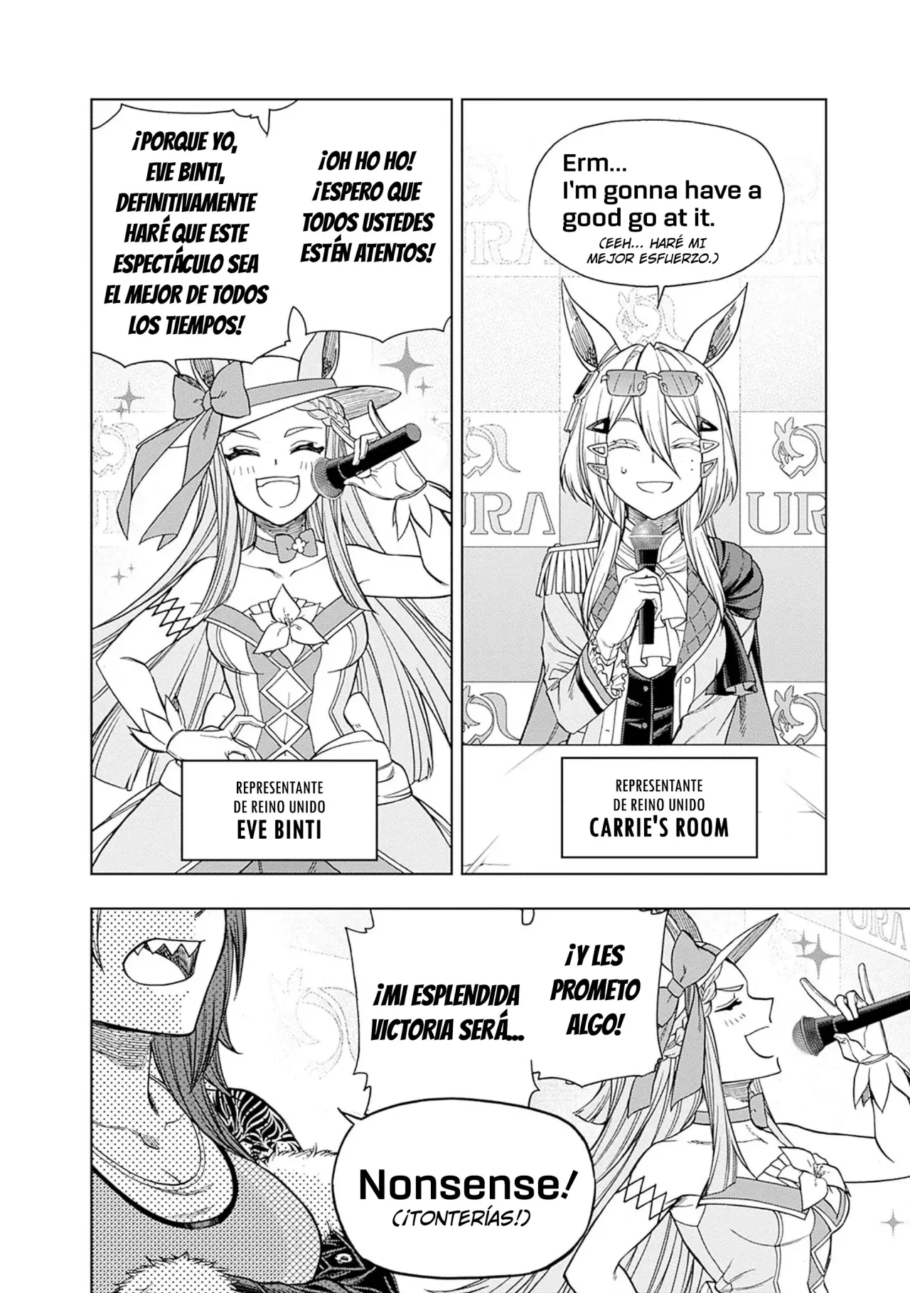 Read Uma Musume Cinderella Gray (ES) Manga Online