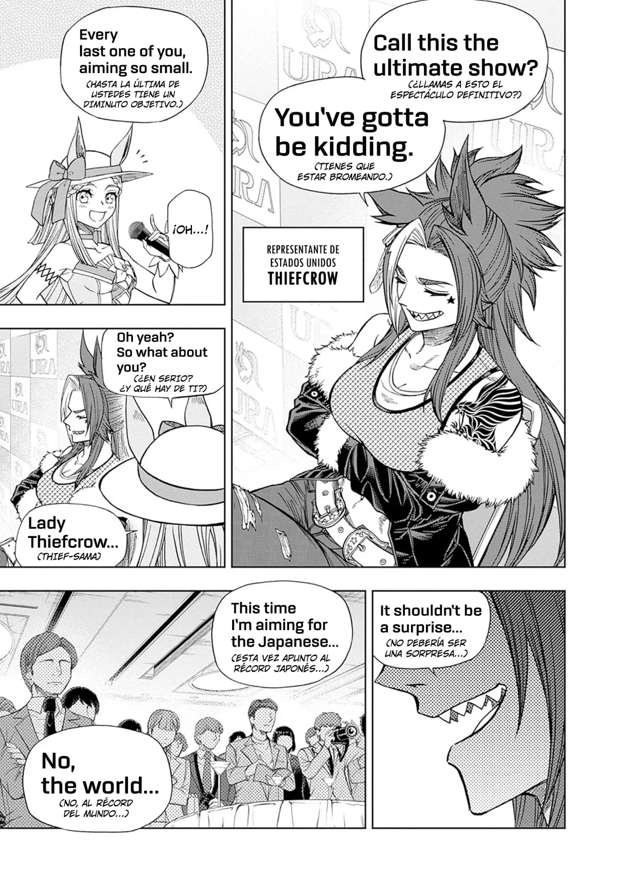 Read Uma Musume Cinderella Gray (ES) Manga Online
