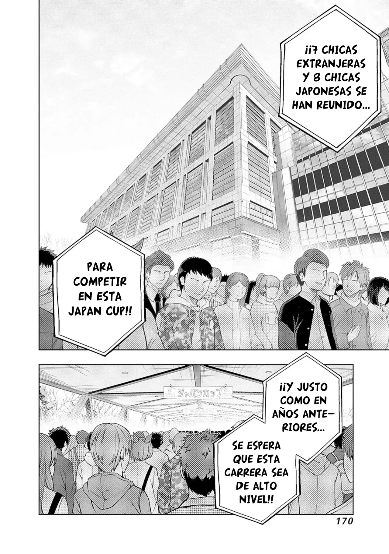Read Uma Musume Cinderella Gray (ES) Manga Online