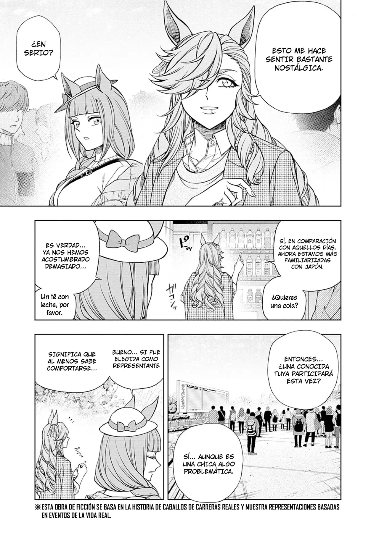 Read Uma Musume Cinderella Gray (ES) Manga Online