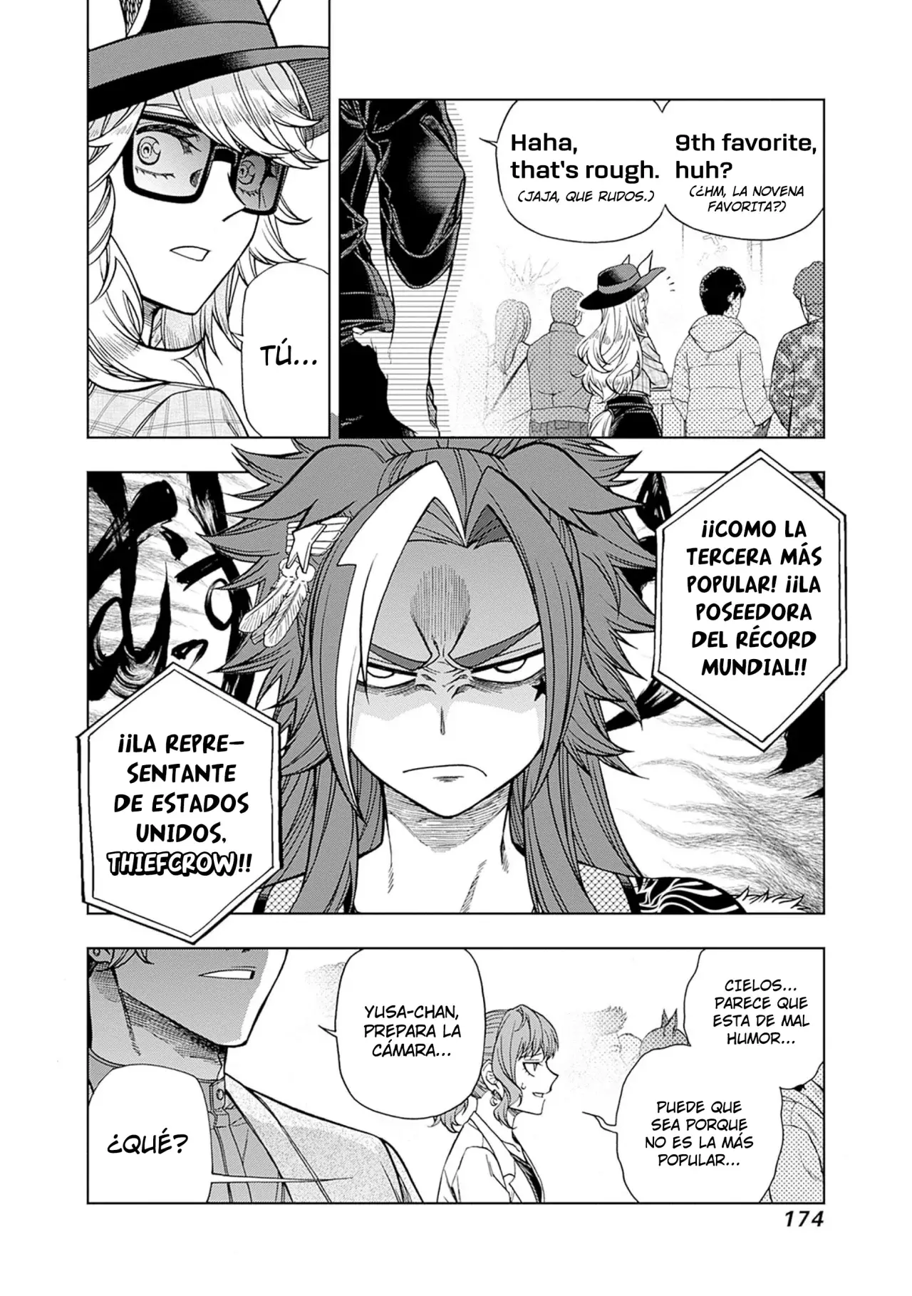 Read Uma Musume Cinderella Gray (ES) Manga Online