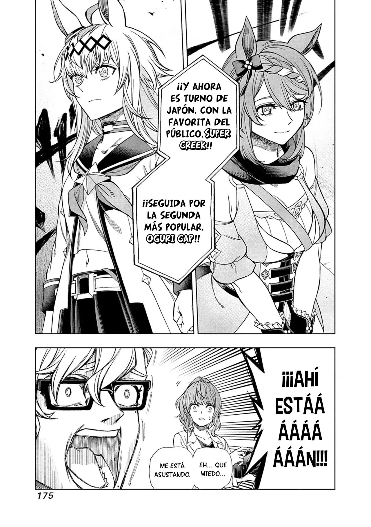 Read Uma Musume Cinderella Gray (ES) Manga Online