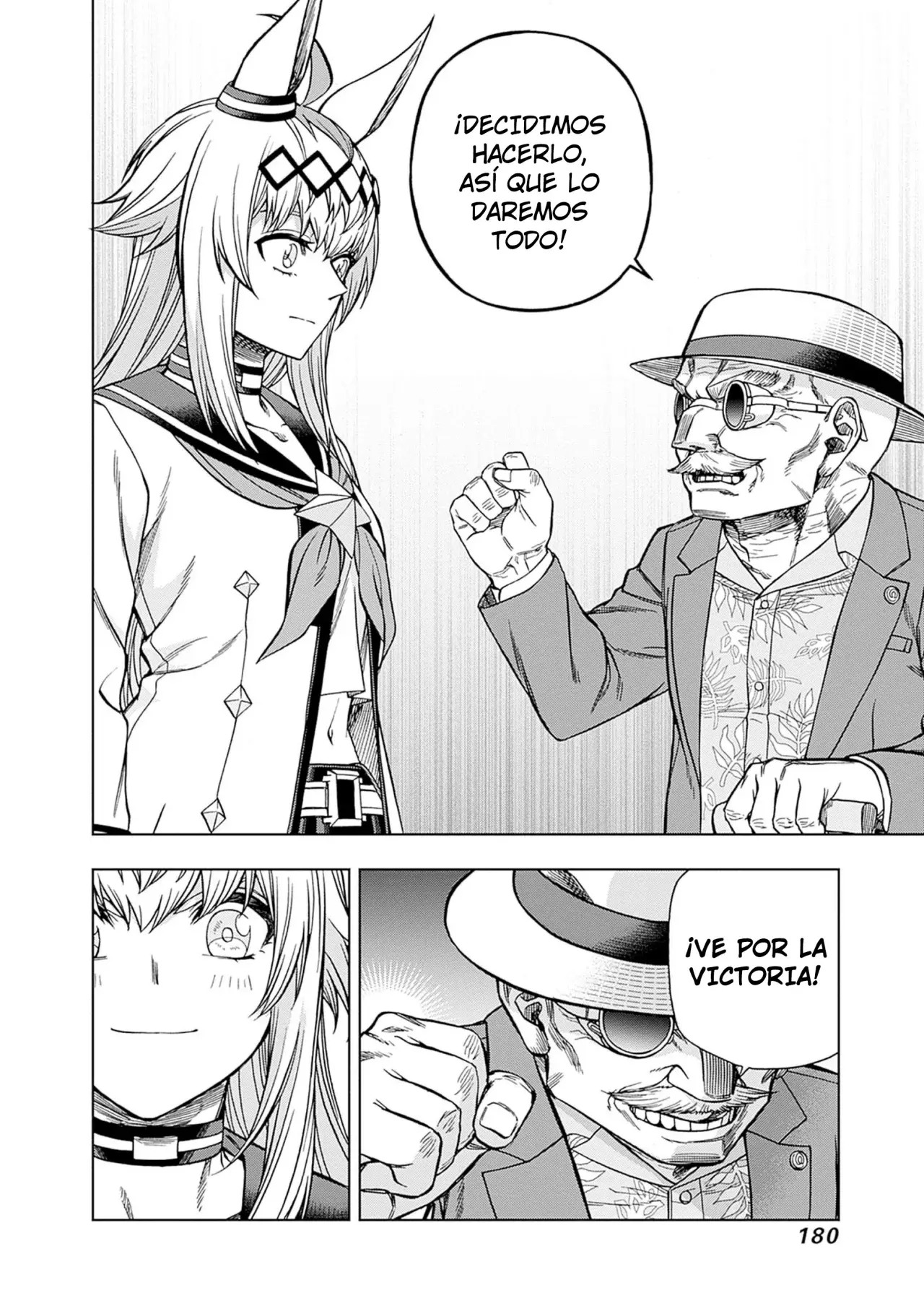 Read Uma Musume Cinderella Gray (ES) Manga Online