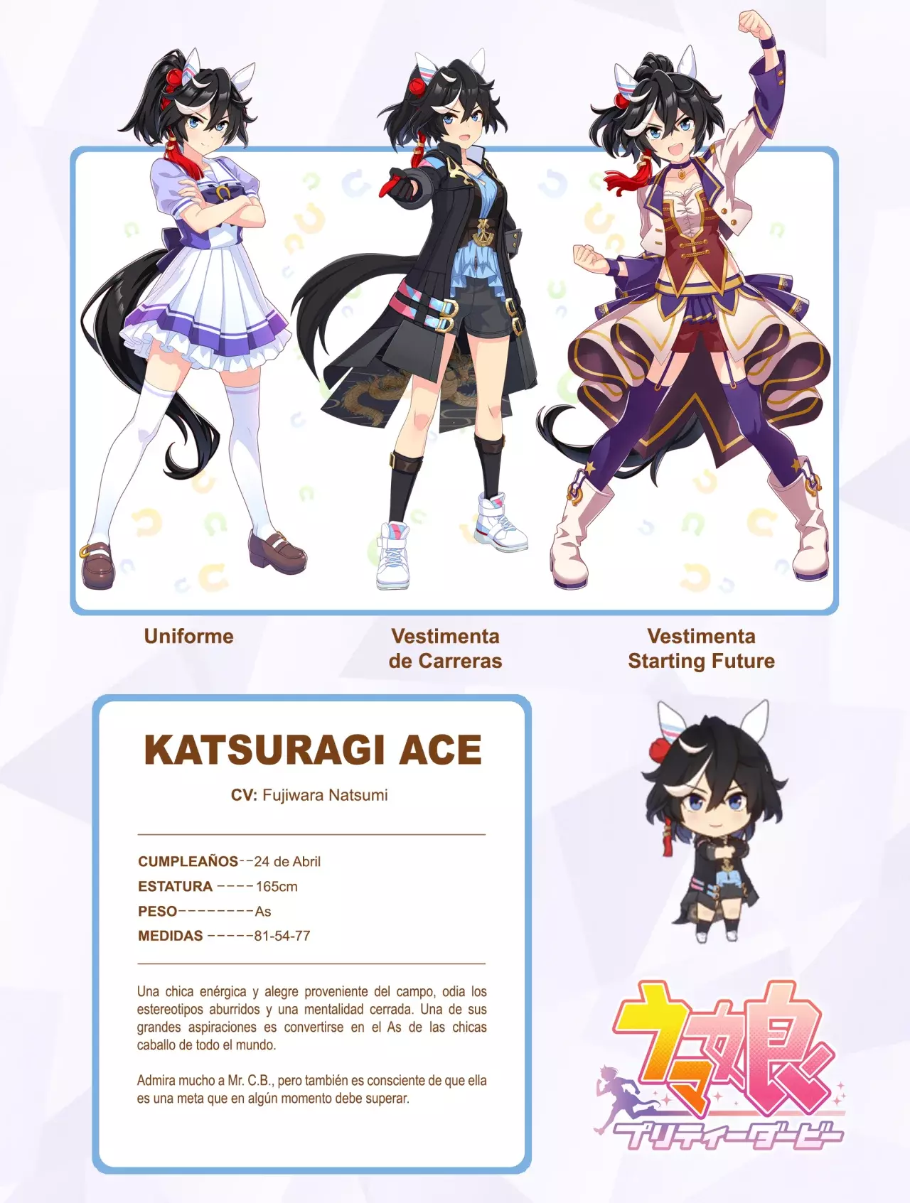 Read Uma Musume Cinderella Gray (ES) Manga Online
